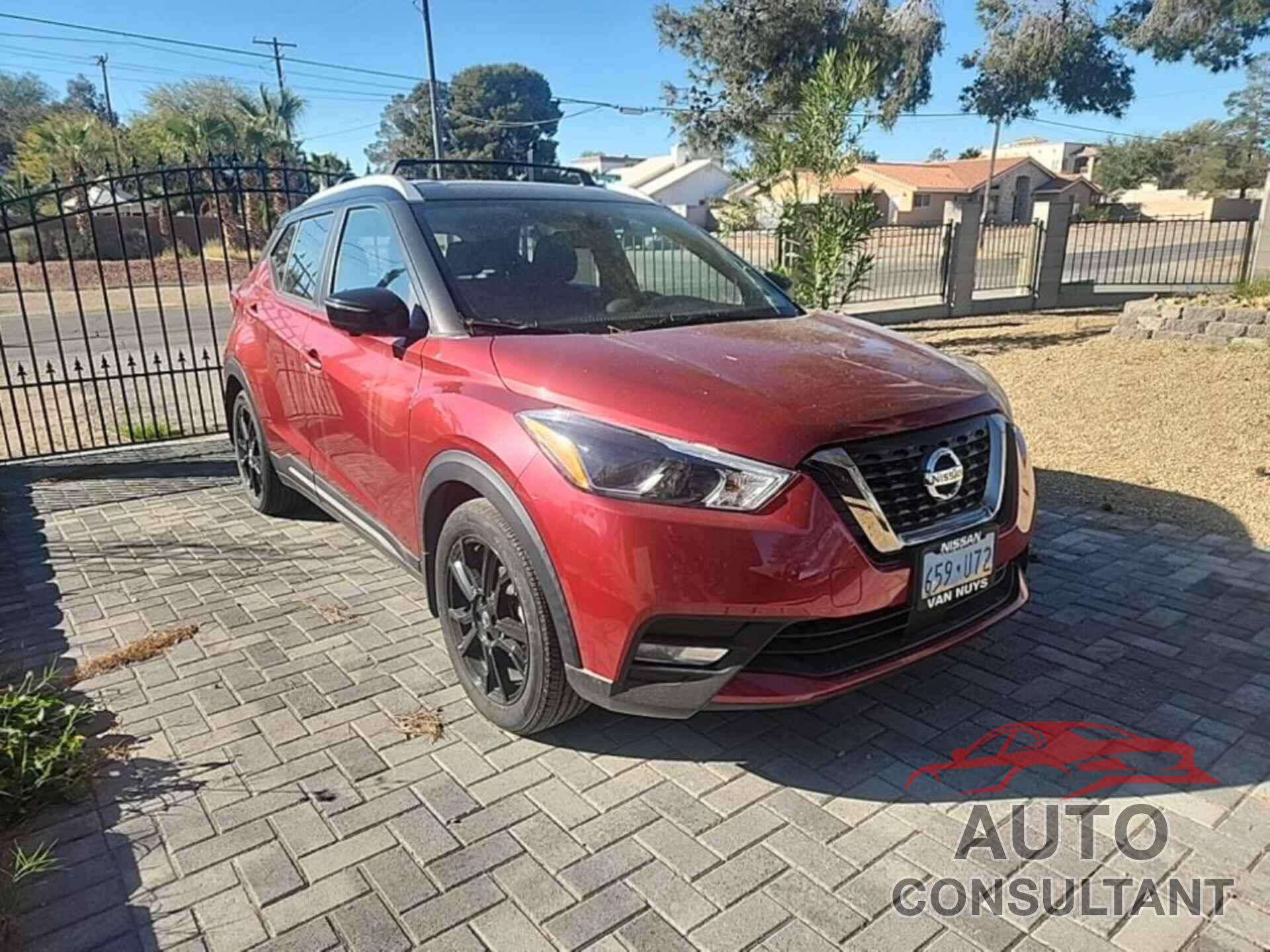 NISSAN KICKS 2020 - 3N1CP5DV8LL544820