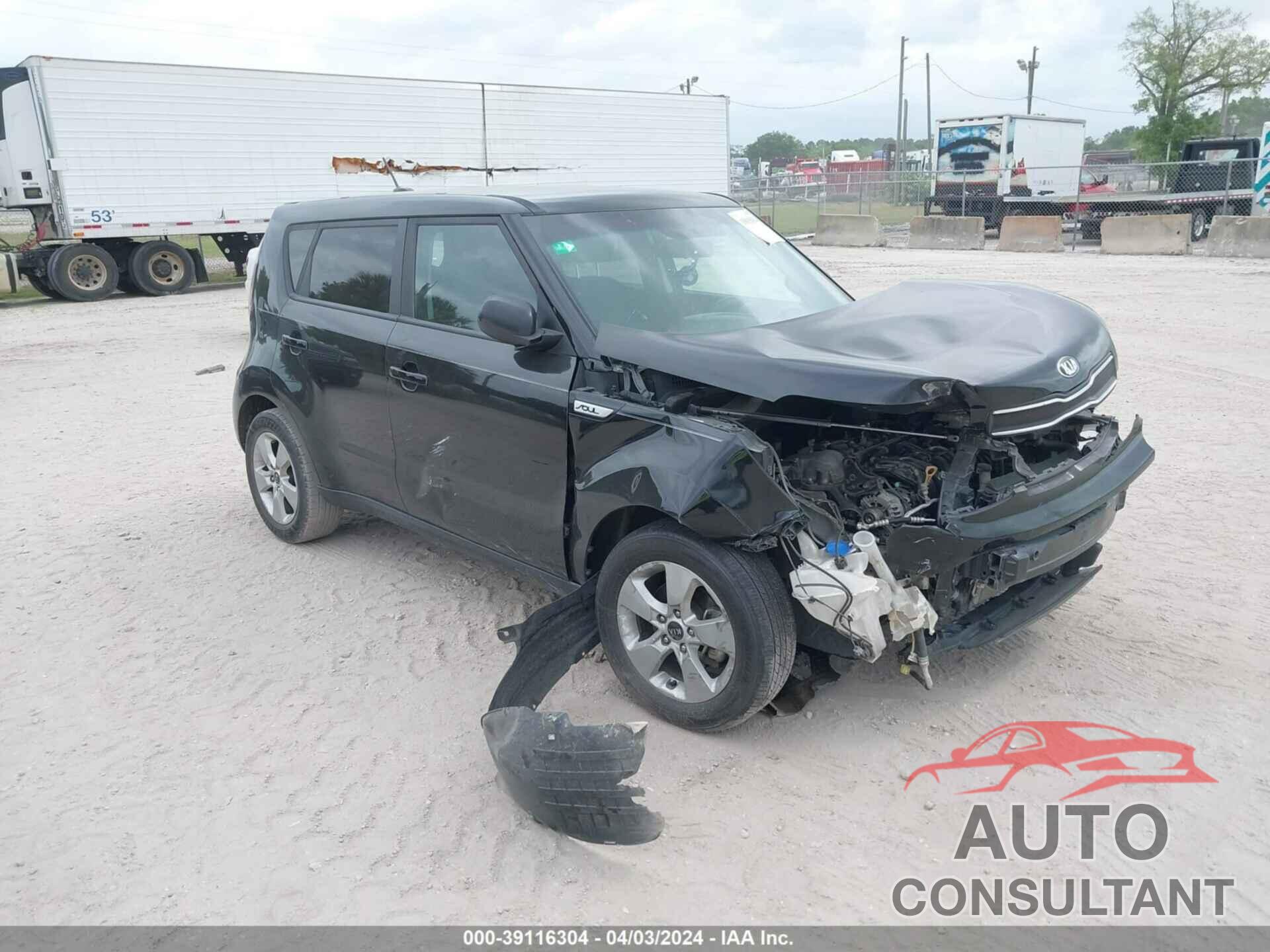 KIA SOUL 2017 - KNDJN2A21H7885314