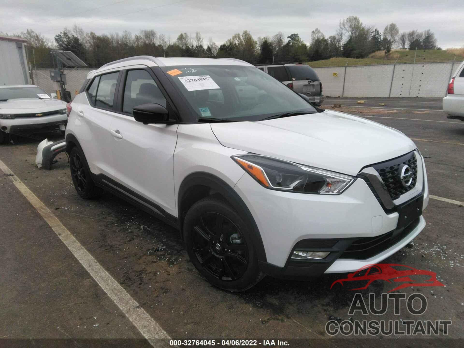 NISSAN KICKS 2020 - 3N1CP5DV5LL577239