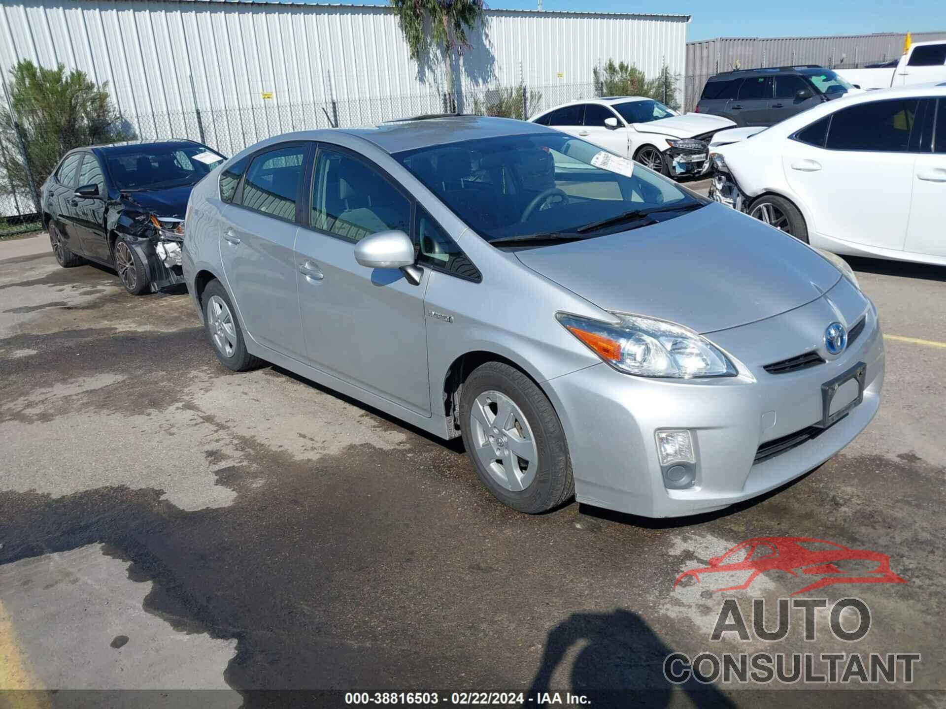 TOYOTA PRIUS 2011 - JTDKN3DU5B1405549