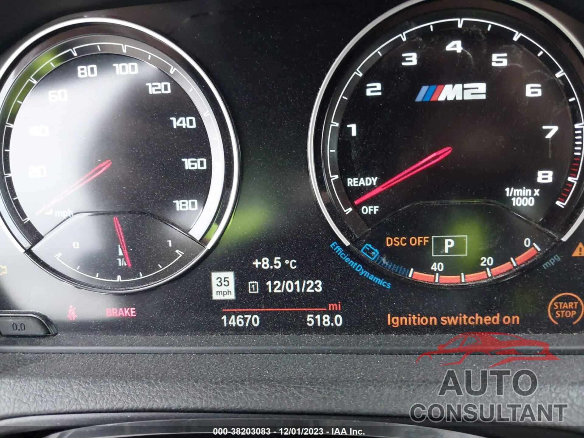 BMW M2 2021 - WBS2U7C02M7H84417