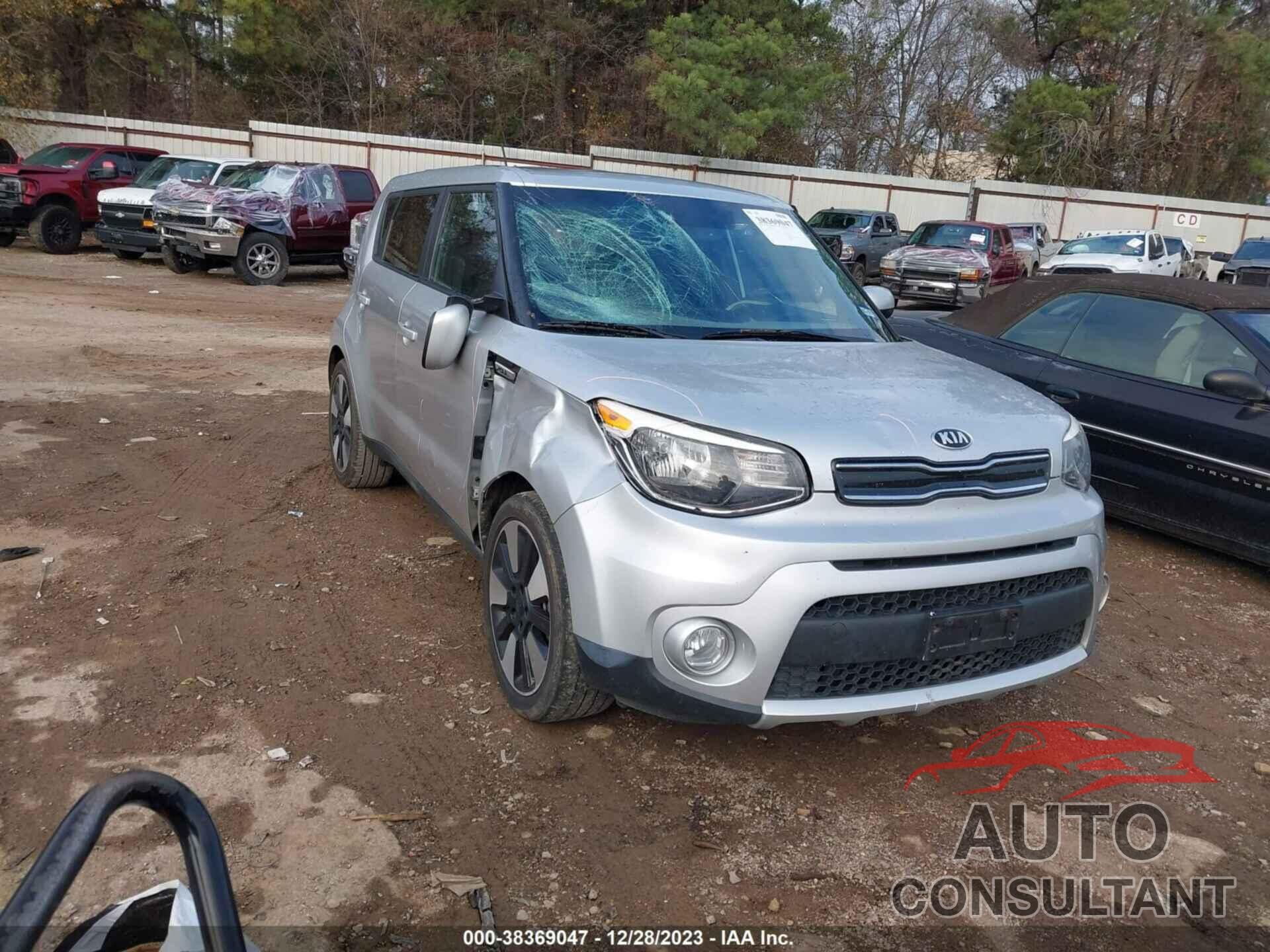 KIA SOUL 2017 - KNDJP3A59H7479999