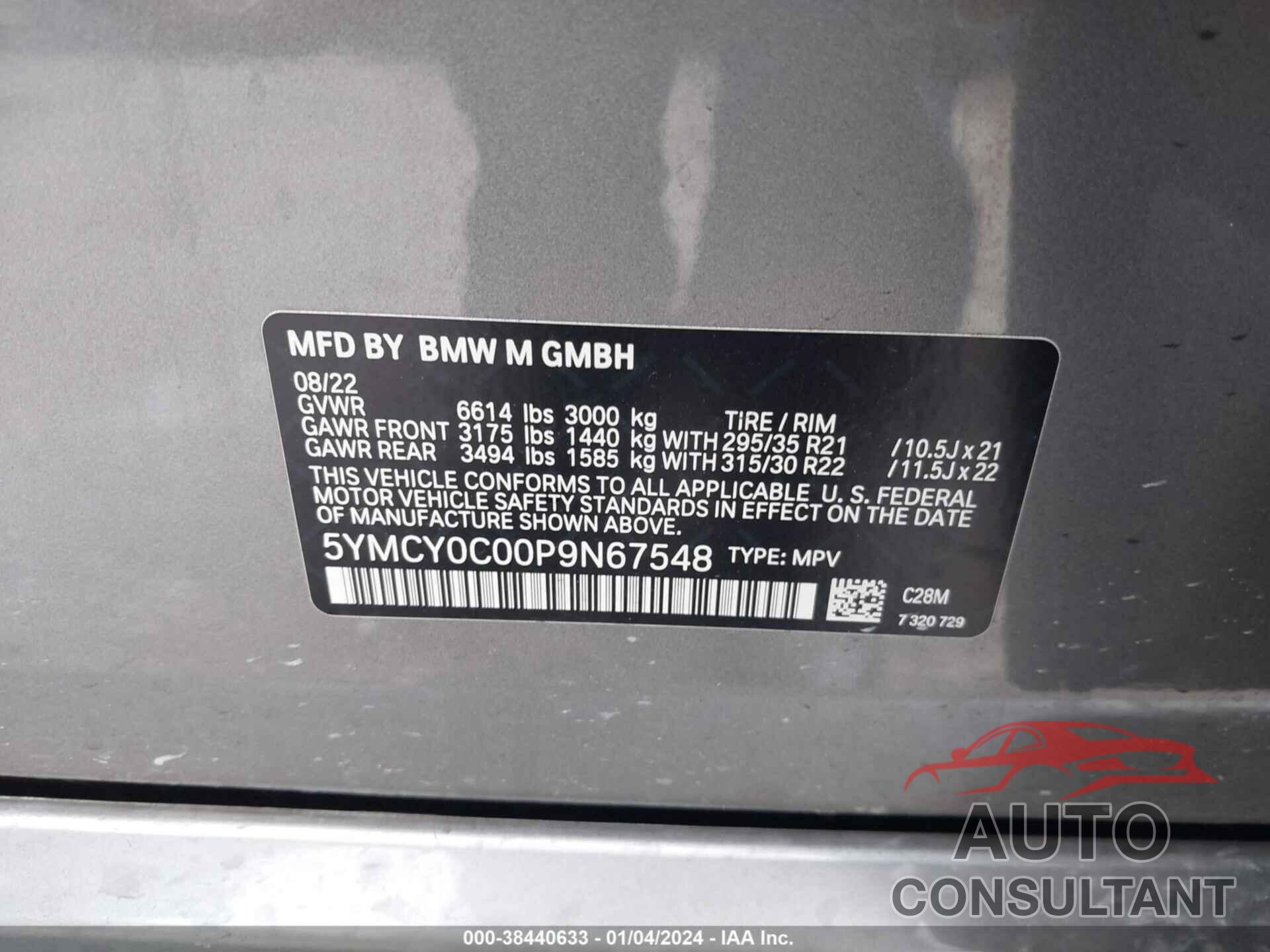 BMW X6 2023 - 5YMCY0C00P9N67548