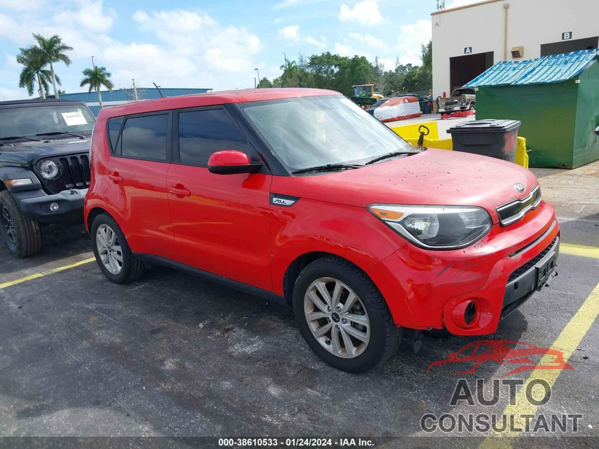 KIA SOUL 2017 - KNDJP3A59H7466704