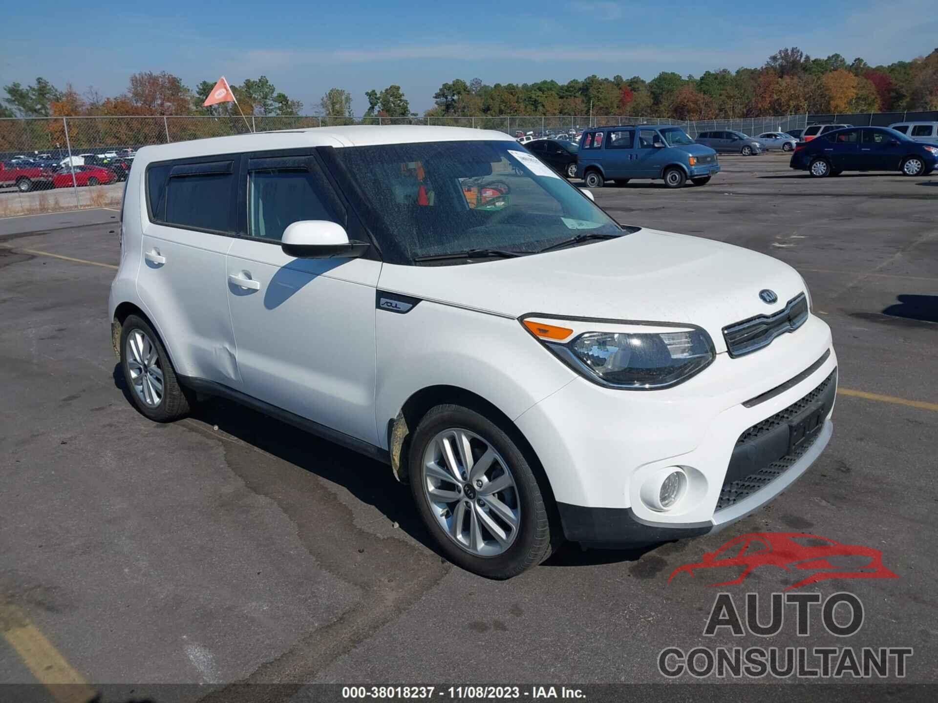 KIA SOUL 2017 - KNDJP3A58H7481470