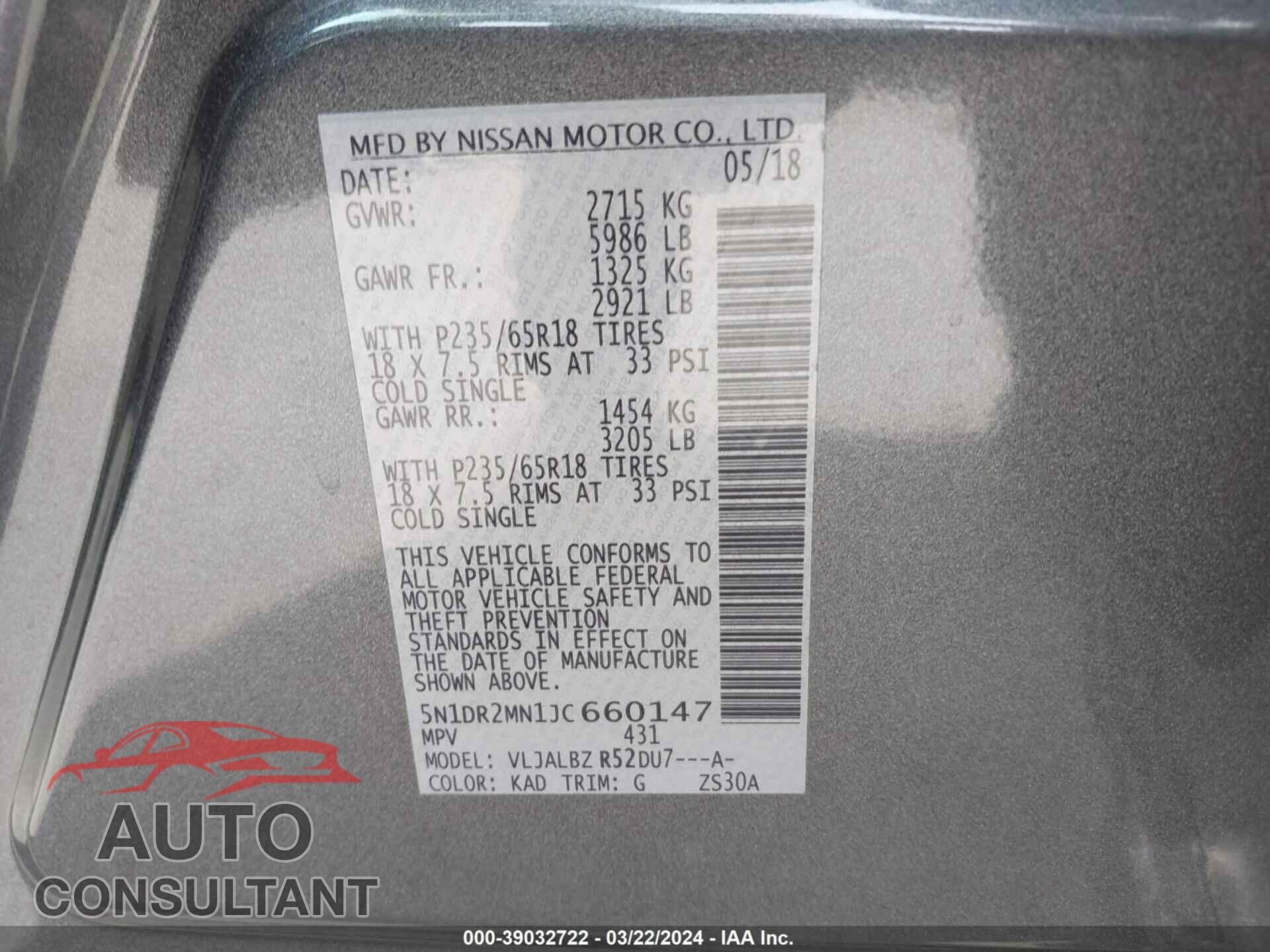 NISSAN PATHFINDER 2018 - 5N1DR2MN1JC660147