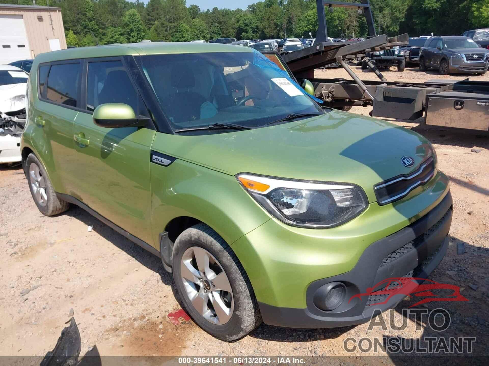 KIA SOUL 2017 - KNDJN2A21H7879948