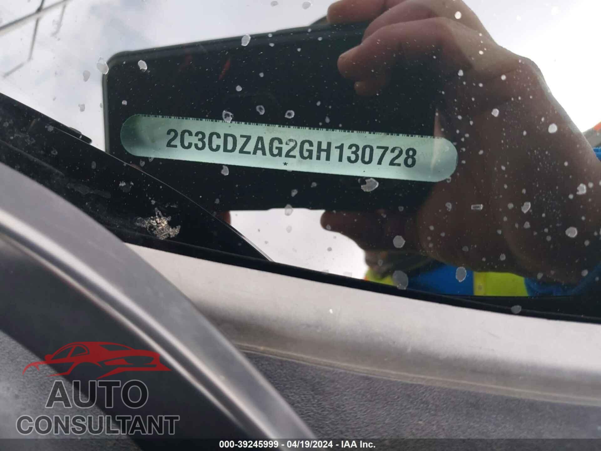 DODGE CHALLENGER 2016 - 2C3CDZAG2GH130728
