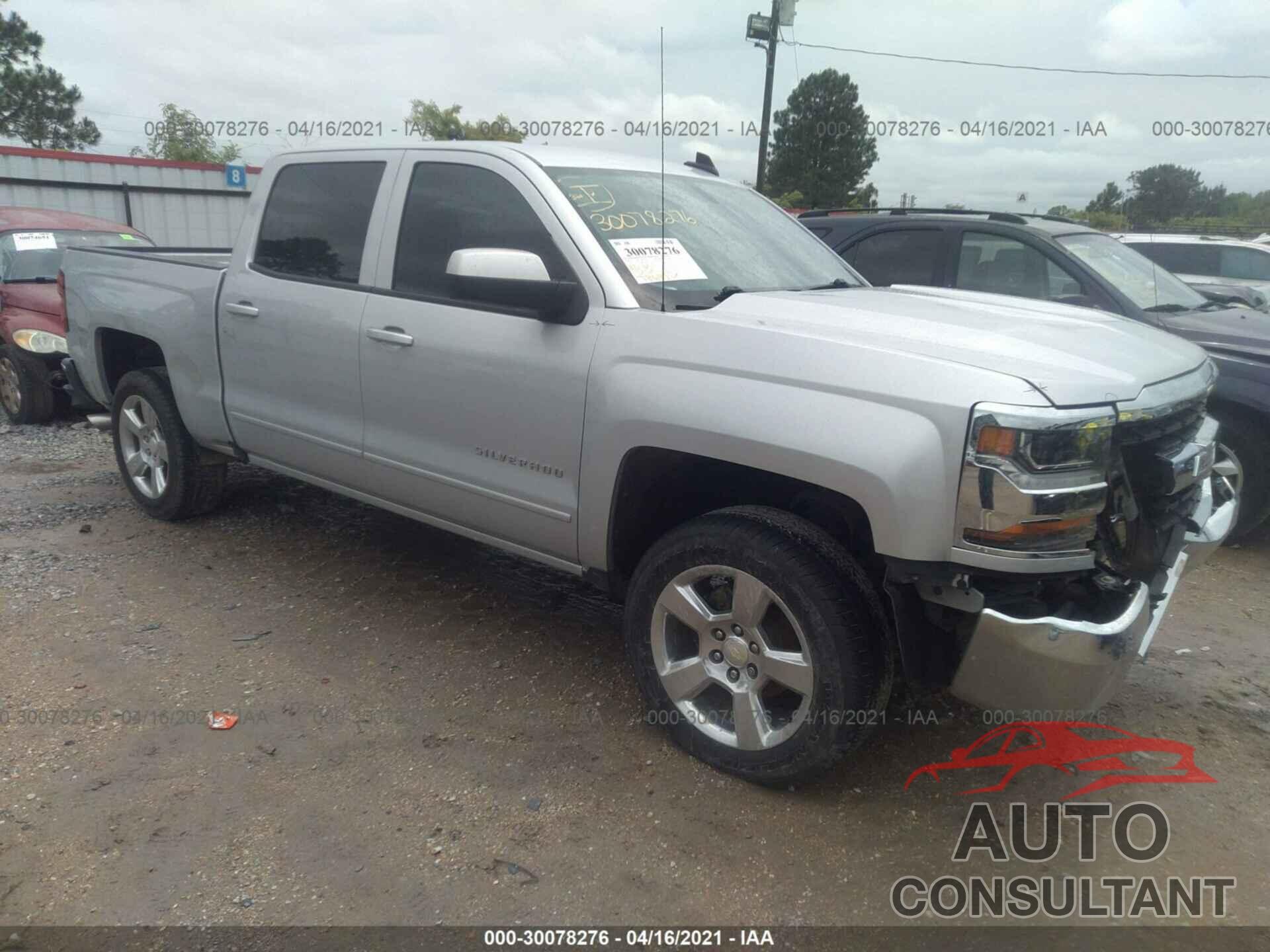 CHEVROLET SILVERADO 1500 2017 - 3GCPCREC2HG127188