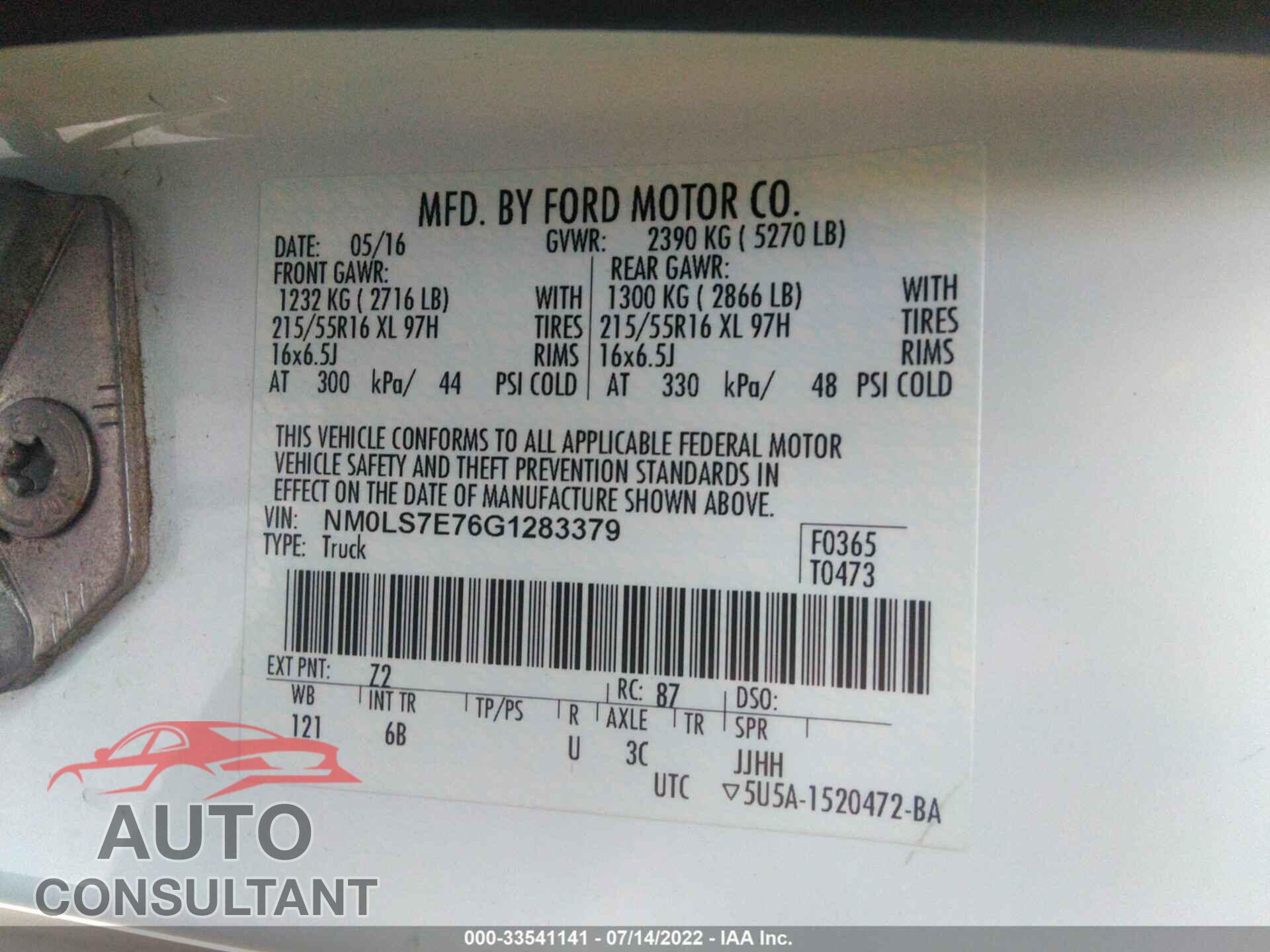 FORD TRANSIT CONNECT 2016 - NM0LS7E76G1283379