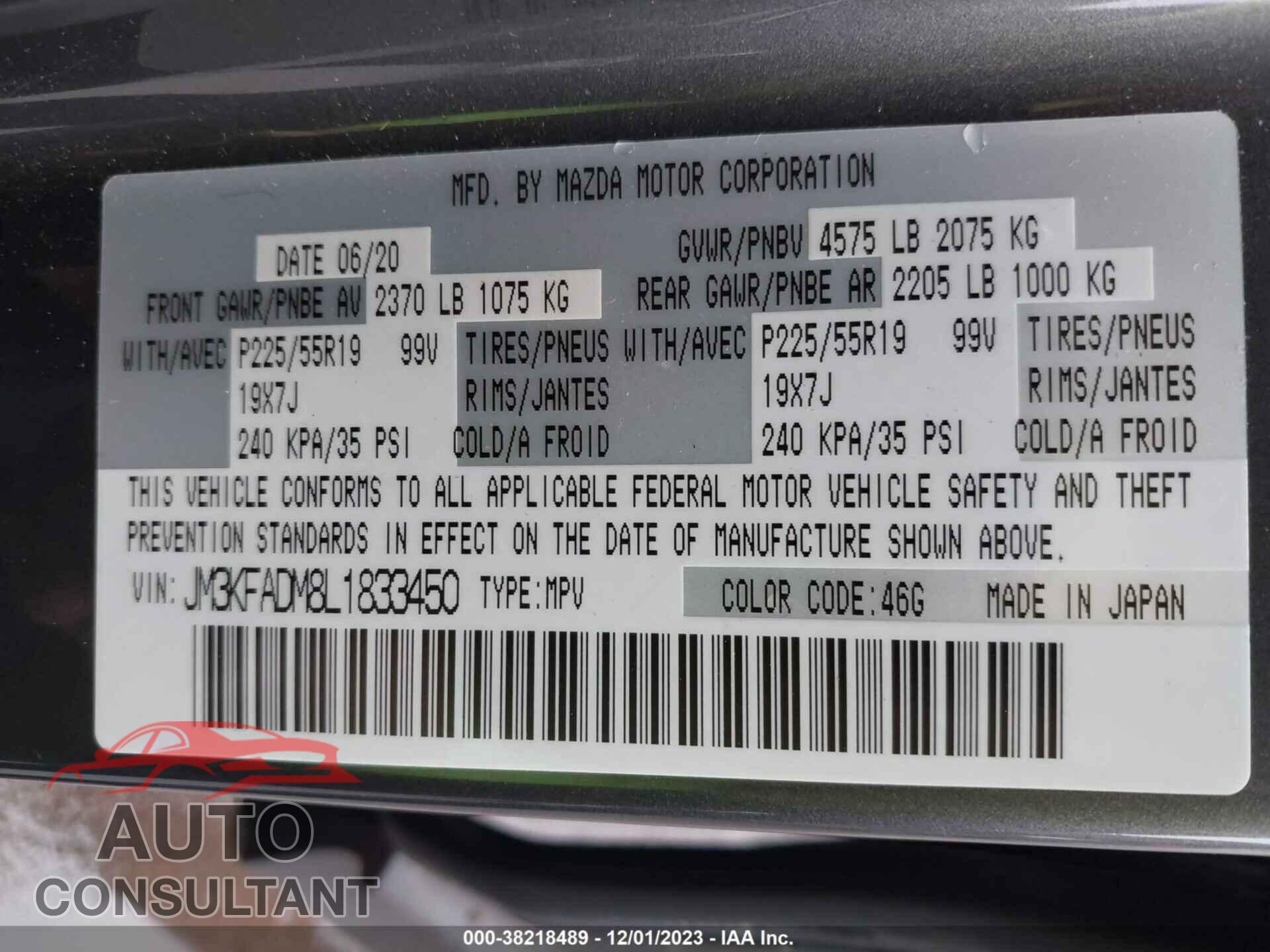 MAZDA CX-5 2020 - JM3KFADM8L1833450
