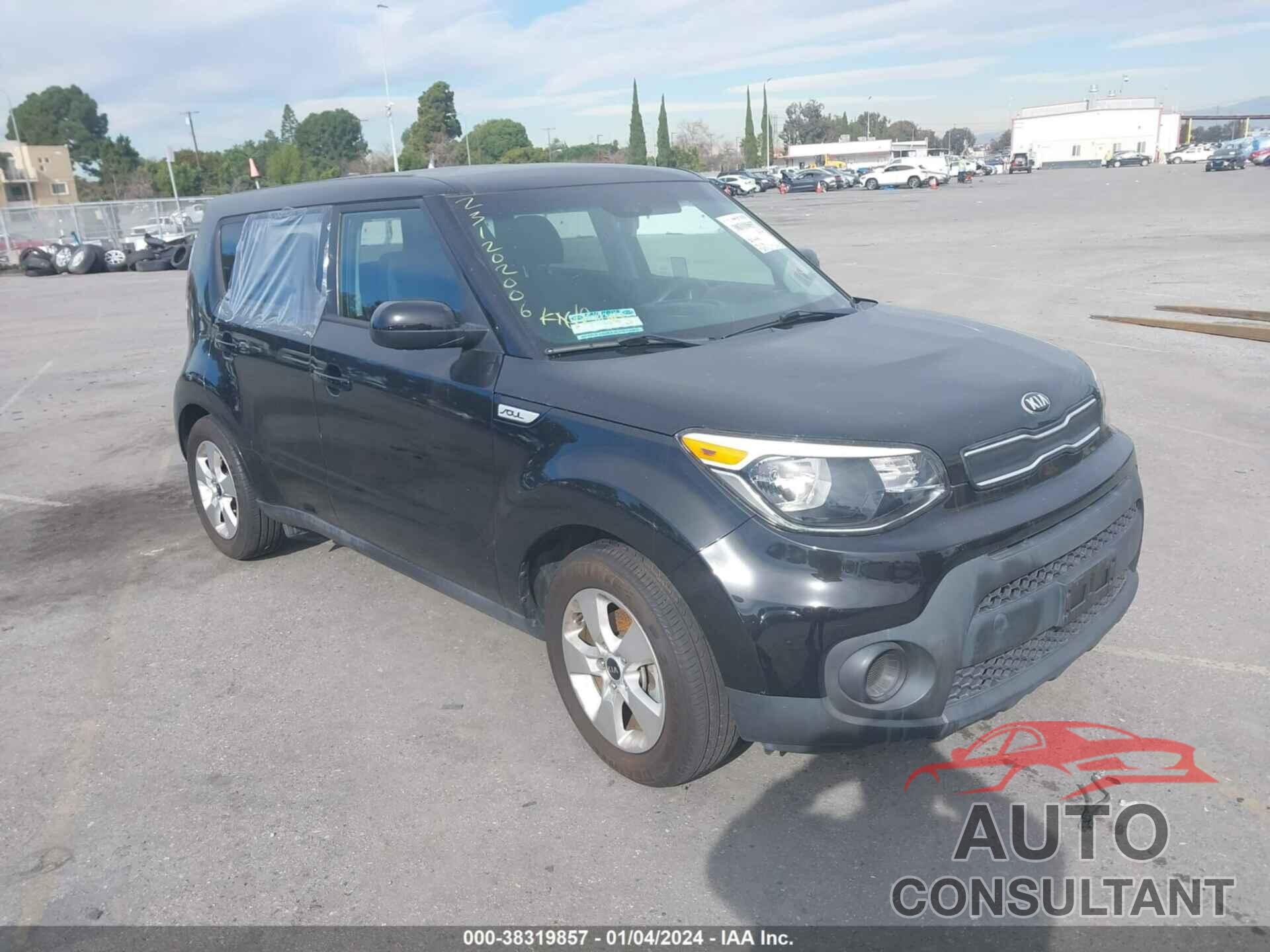 KIA SOUL 2017 - KNDJN2A2XH7487258