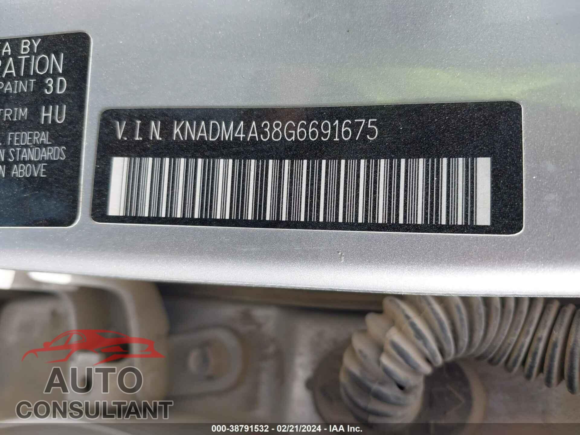 KIA RIO 2016 - KNADM4A38G6691675