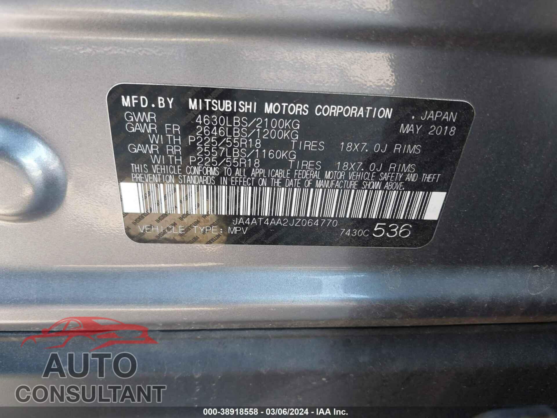 MITSUBISHI ECLIPSE CROSS 2018 - JA4AT4AA2JZ064770