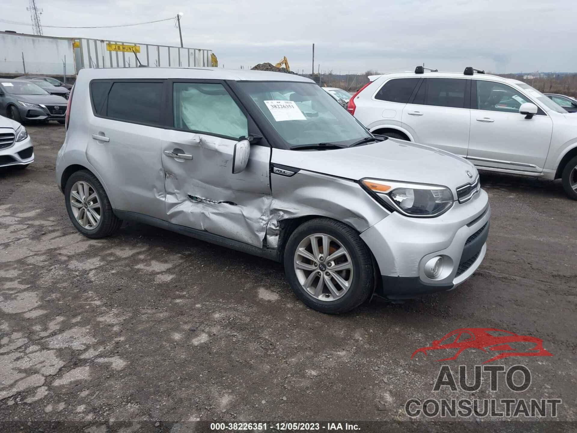 KIA SOUL 2017 - KNDJP3A57H7443731