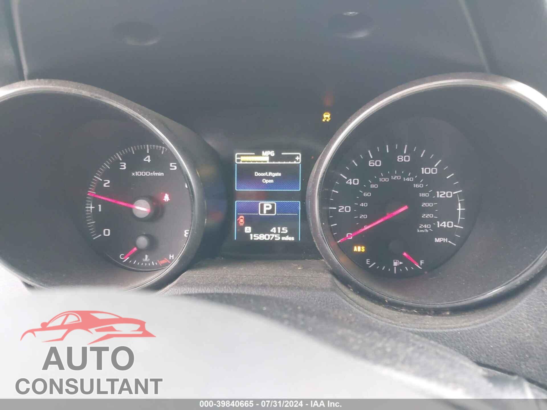 SUBARU OUTBACK 2017 - 4S4BSAAC1H3312867