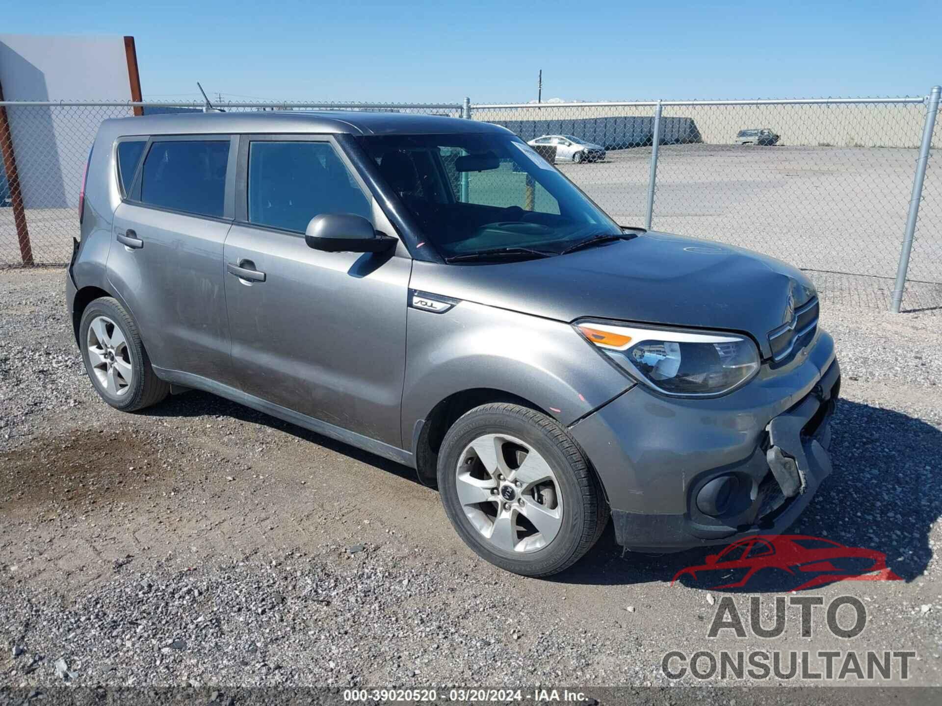 KIA SOUL 2018 - KNDJN2A28J7535054