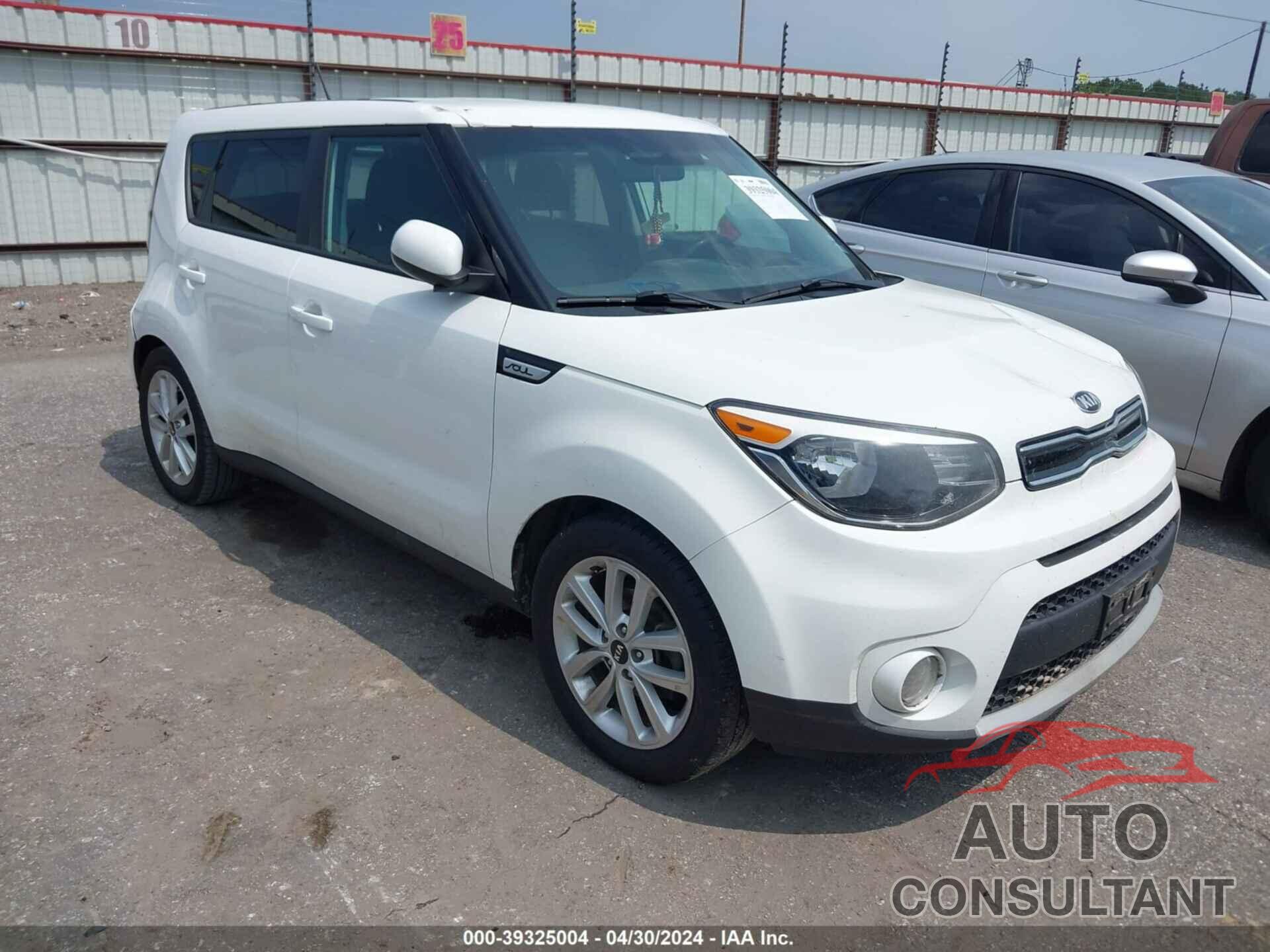 KIA SOUL 2019 - KNDJP3A53K7644050