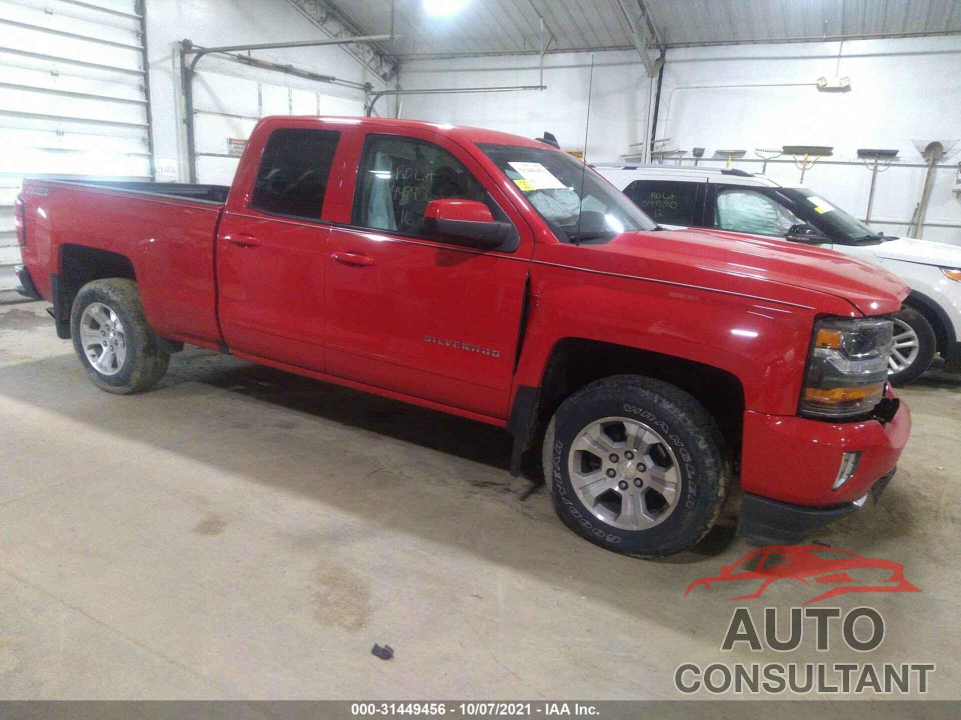 CHEVROLET SILVERADO 1500 2016 - 1GCVKREC4GZ147385