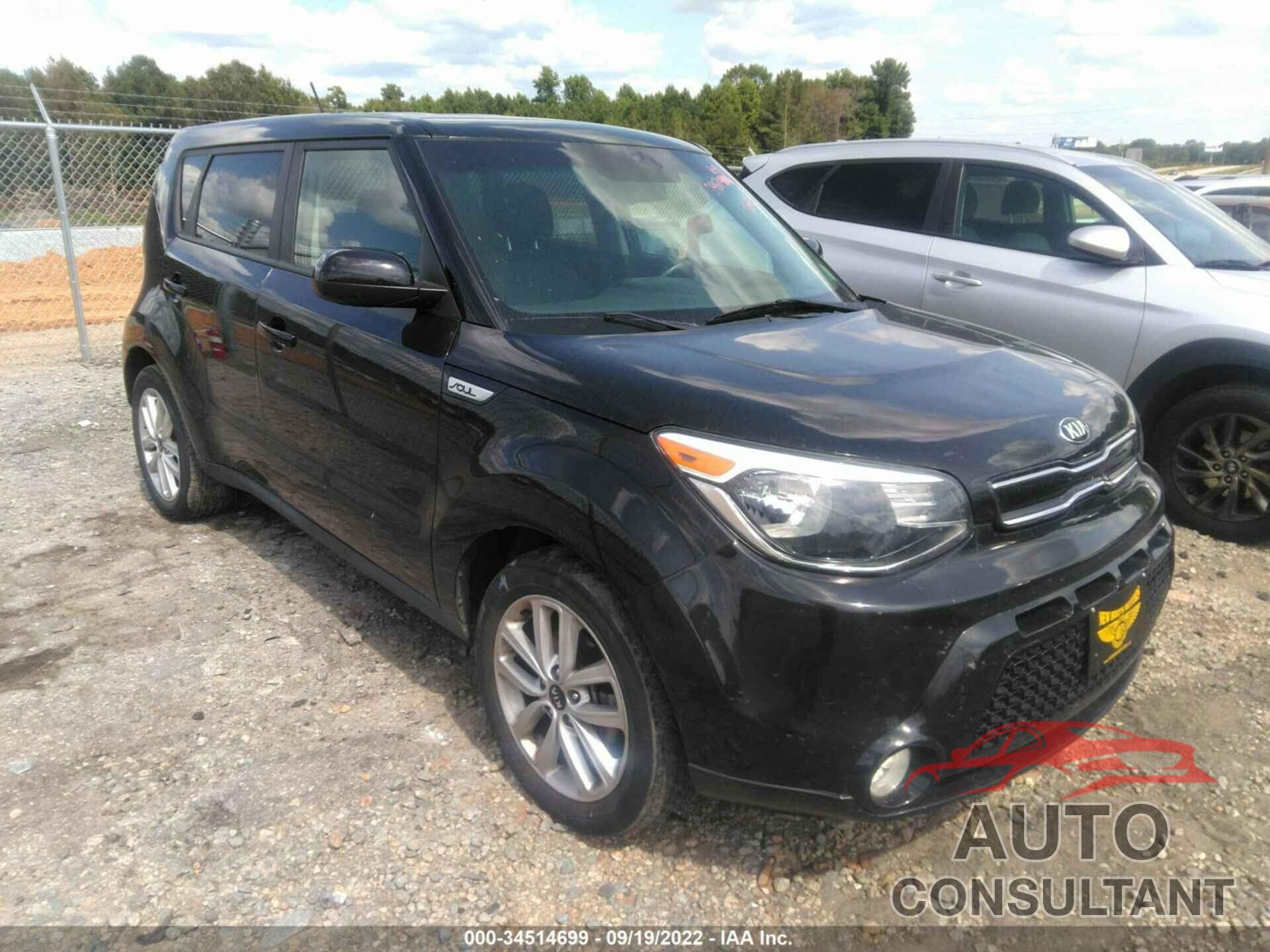 KIA SOUL 2017 - KNDJP3A5XH7492910