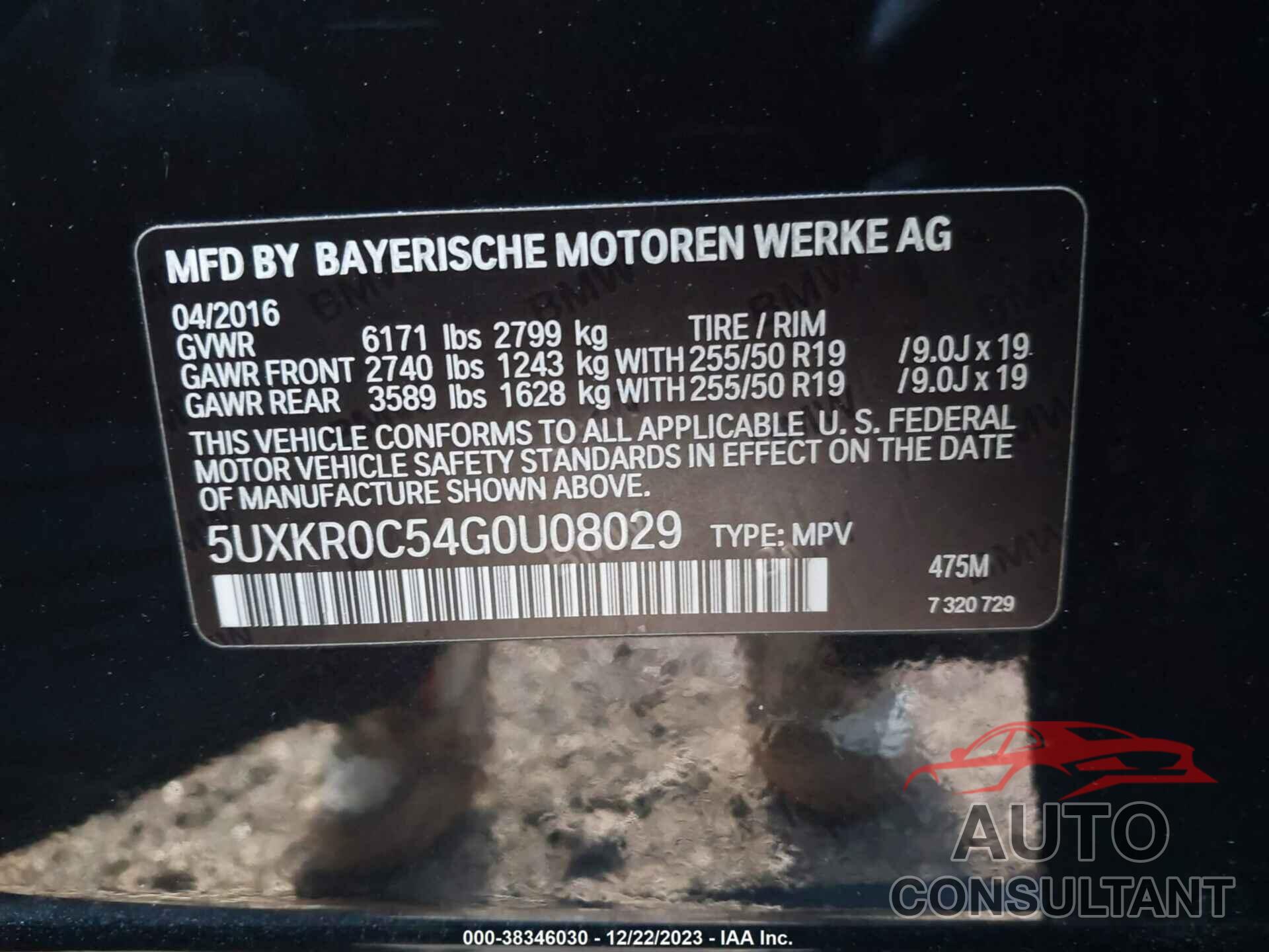 BMW X5 2016 - 5UXKR0C54G0U08029