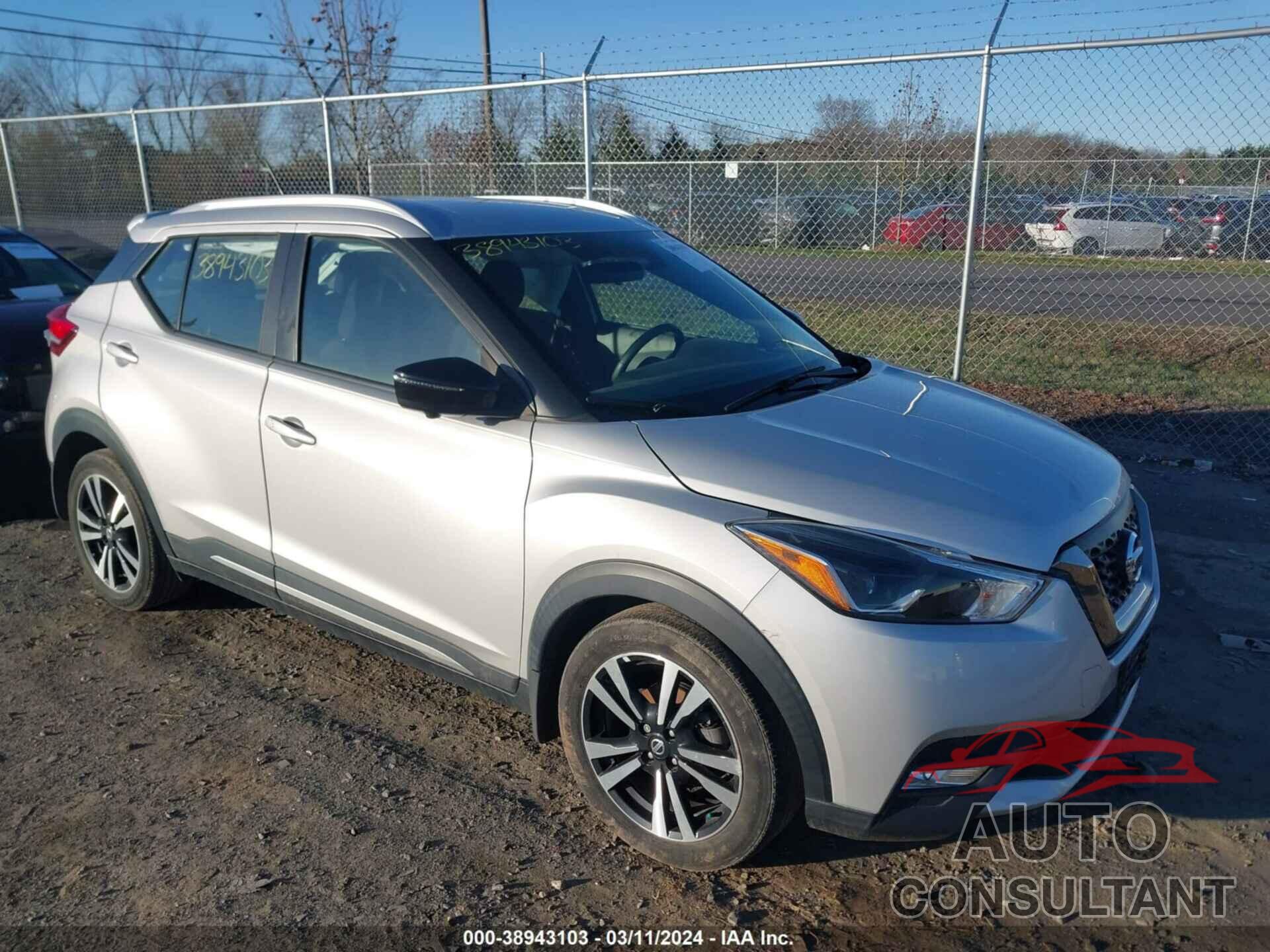 NISSAN KICKS 2018 - 3N1CP5CU1JL535012