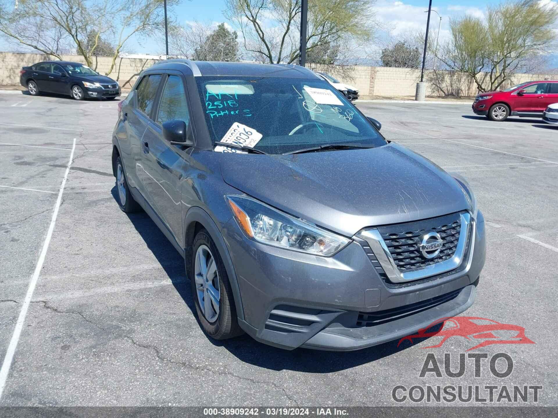 NISSAN KICKS 2018 - 3N1CP5CU3JL523492