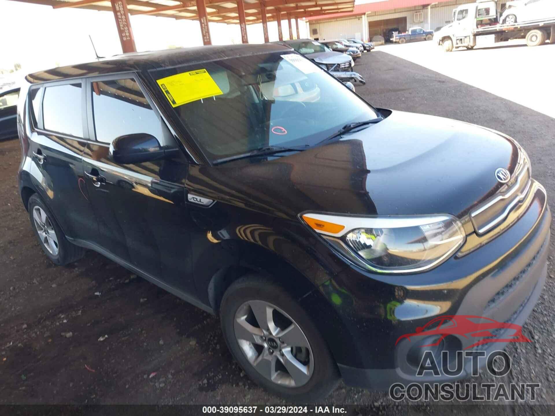 KIA SOUL 2018 - KNDJN2A28J7562951