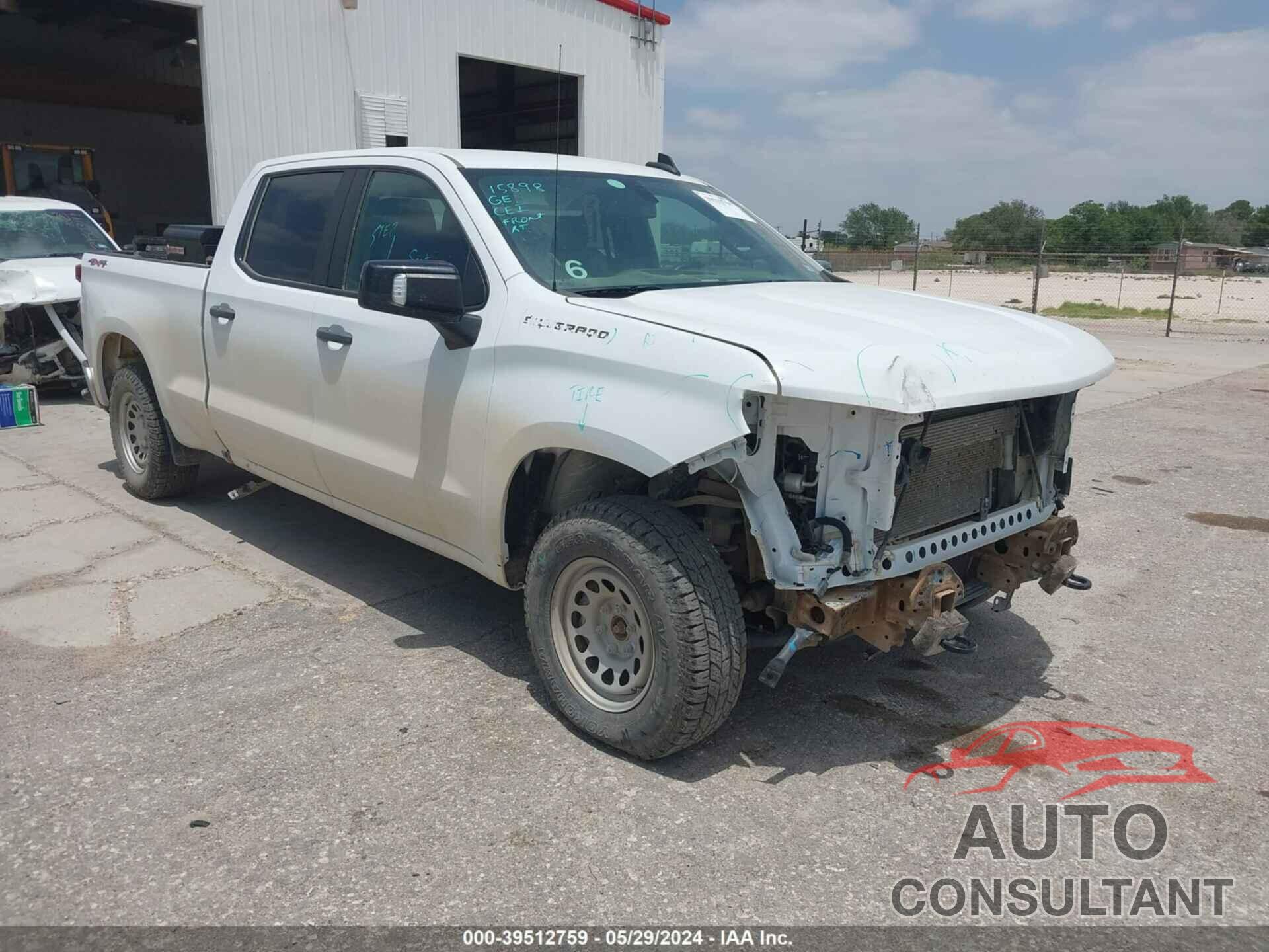 CHEVROLET SILVERADO 1500 2020 - 1GCUYAEF5LZ268281