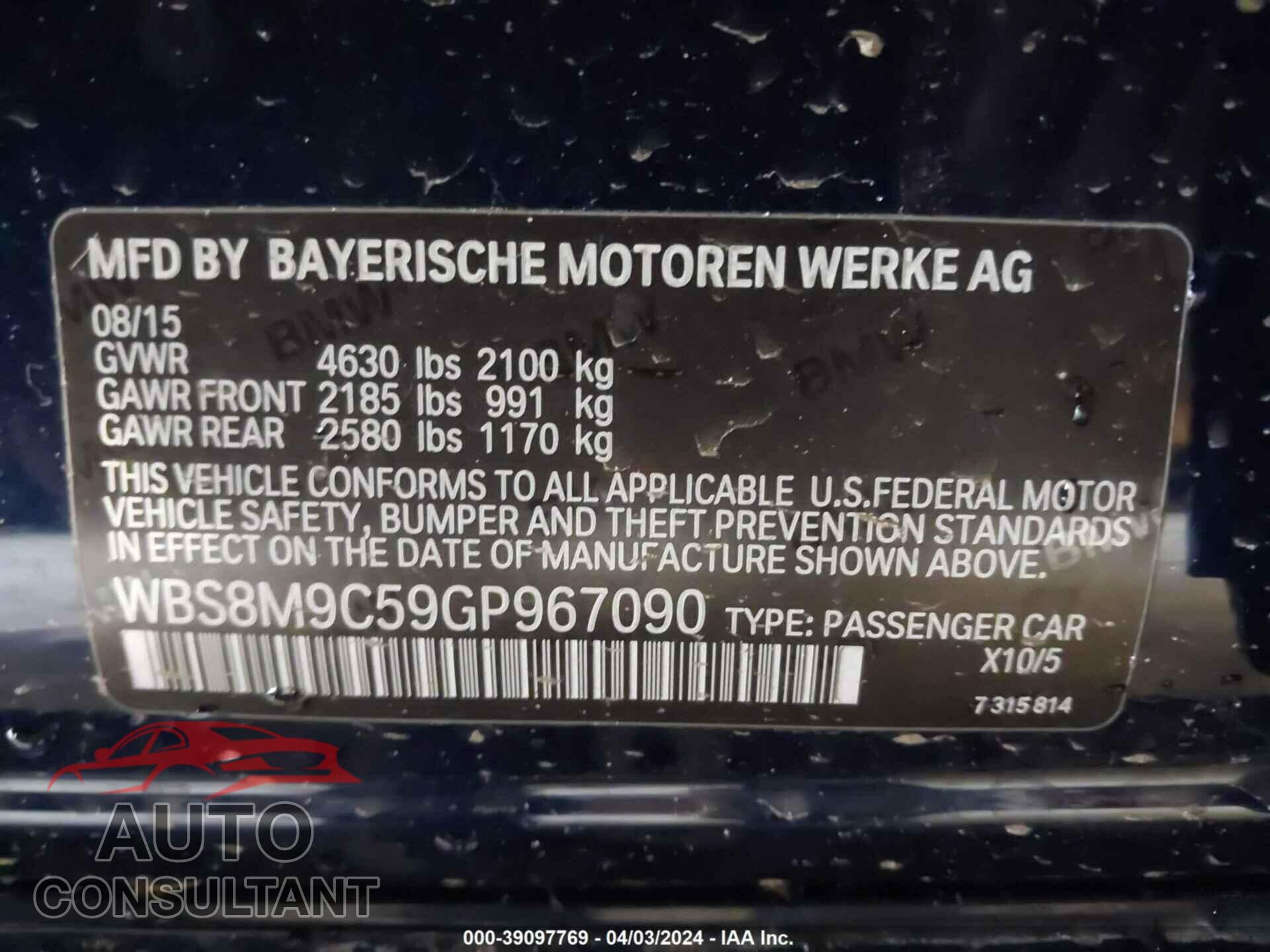 BMW M3 2016 - WBS8M9C59GP967090