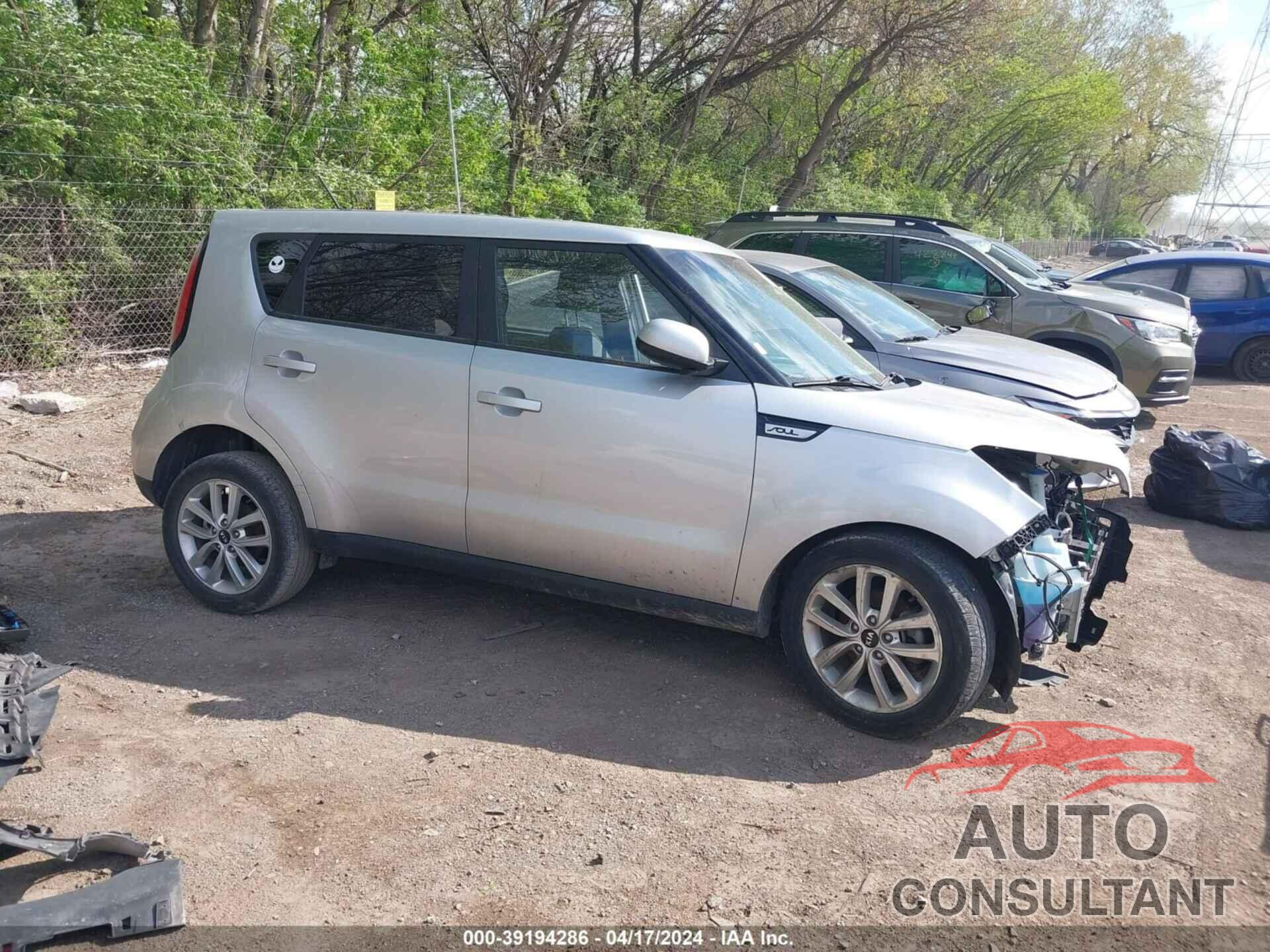 KIA SOUL 2017 - KNDJP3A56H7434020