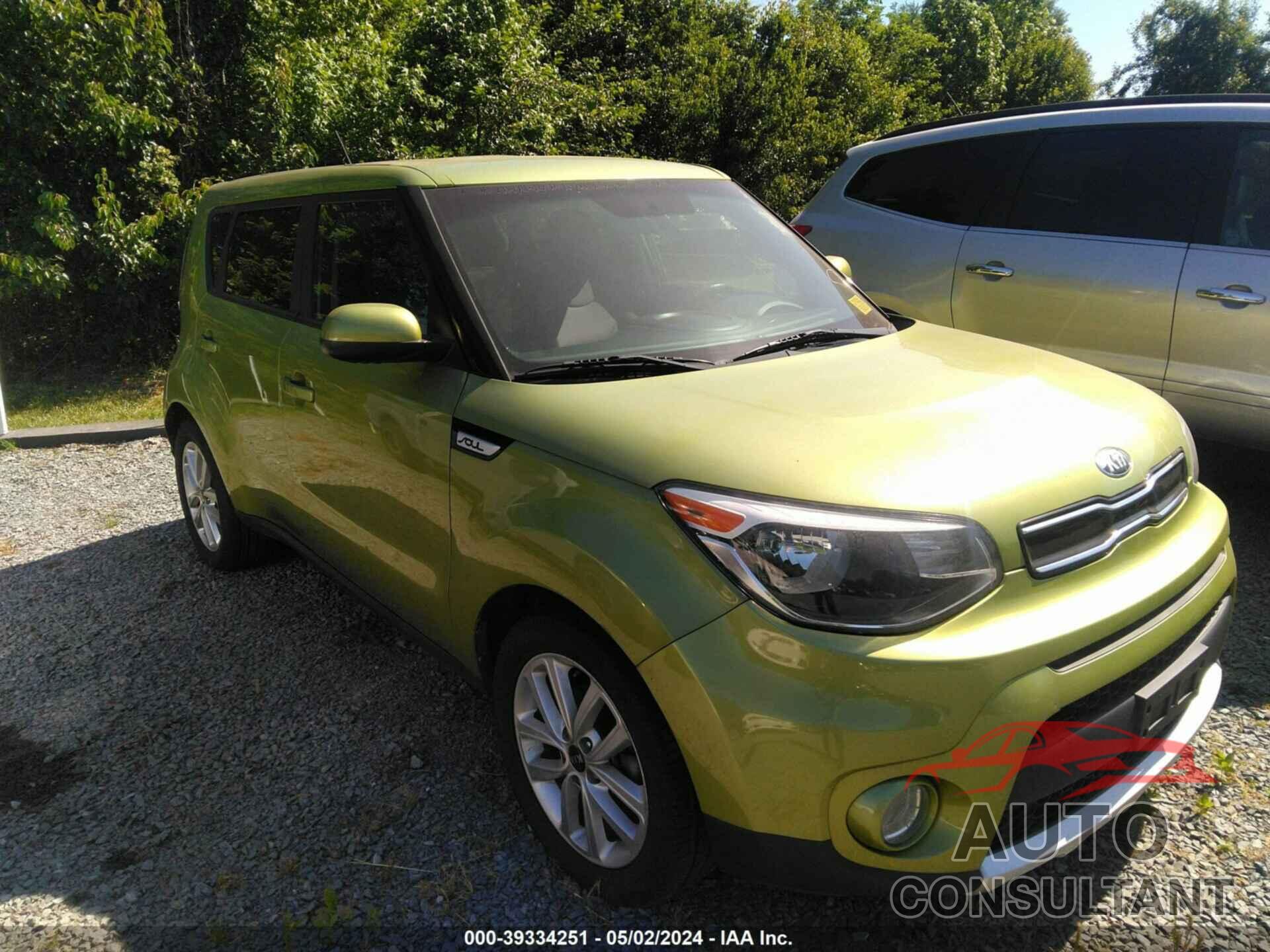 KIA SOUL 2018 - KNDJP3A52J7892935