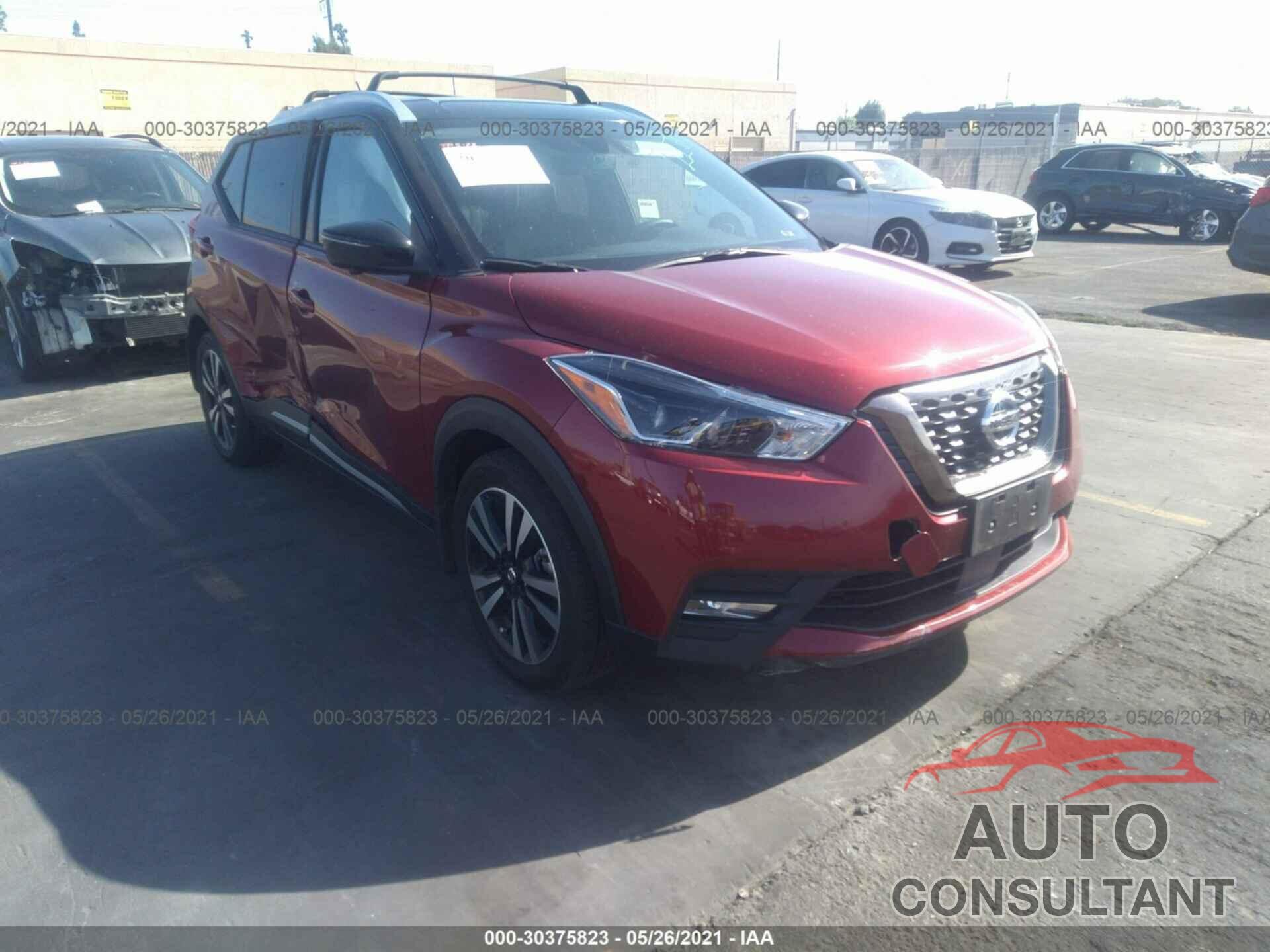 NISSAN KICKS 2020 - 3N1CP5DV4LL492117