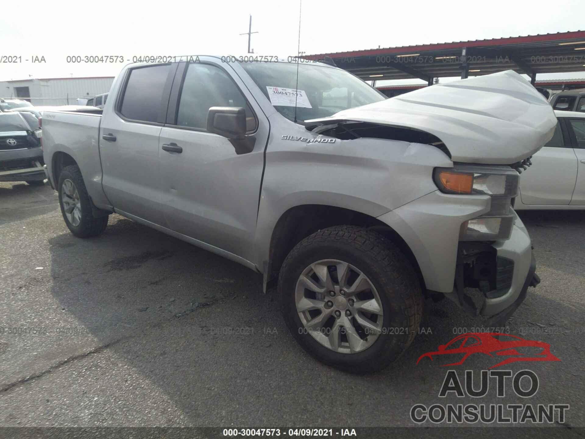 CHEVROLET SILVERADO 1500 2020 - 1GCUYBEF5LZ128589