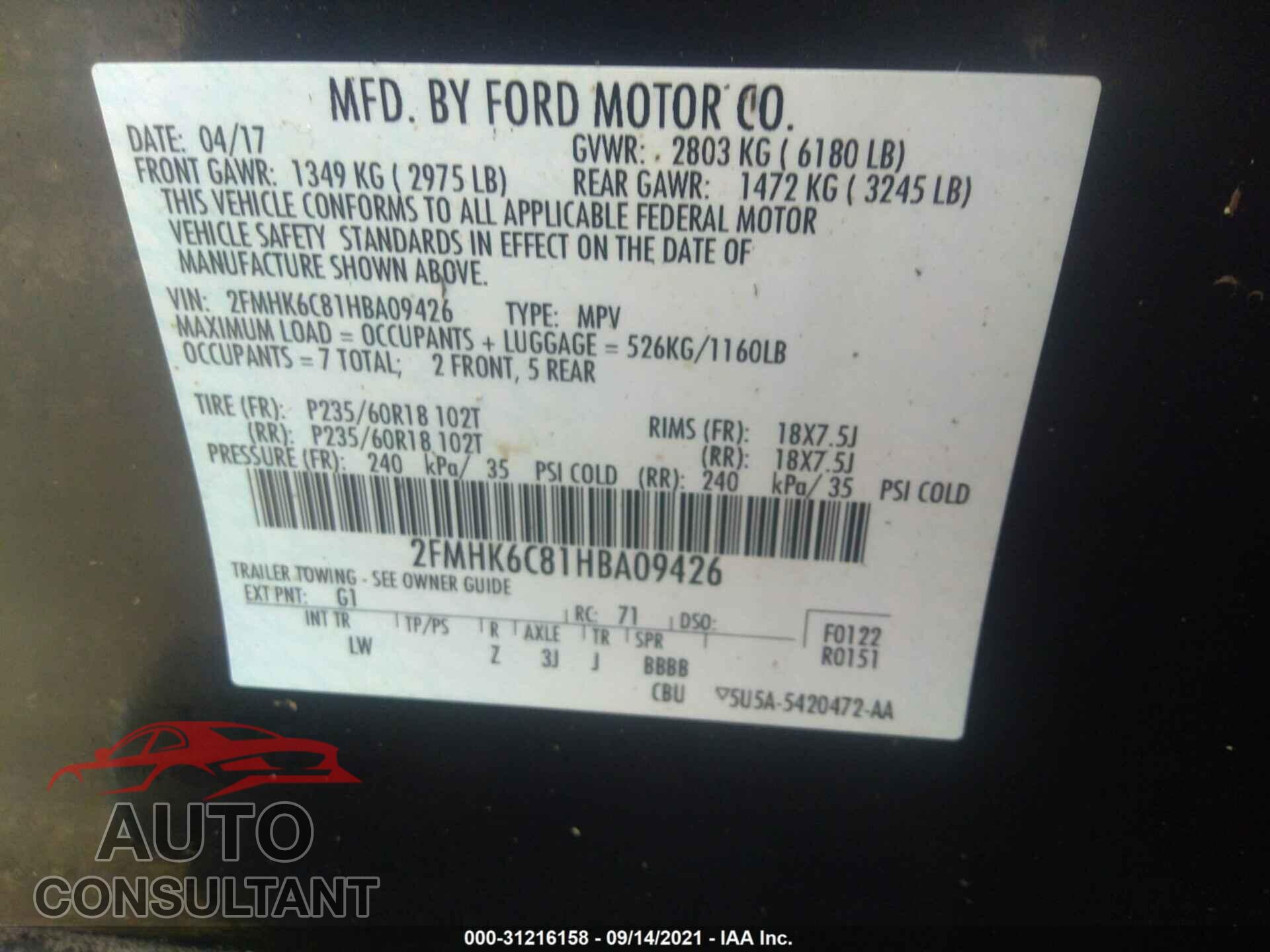 FORD FLEX 2017 - 2FMHK6C81HBA09426