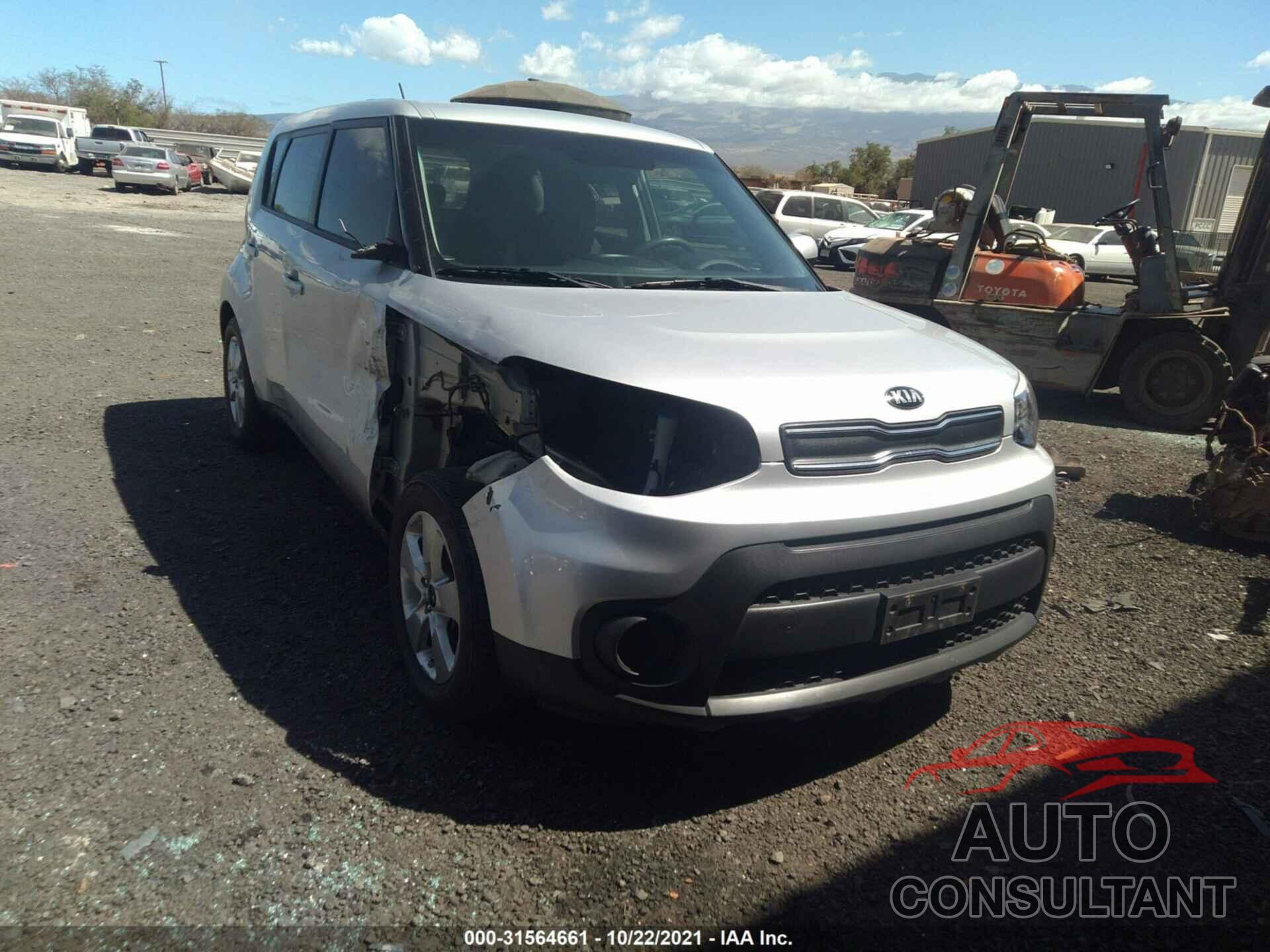 KIA SOUL 2018 - KNDJN2A21J7536675