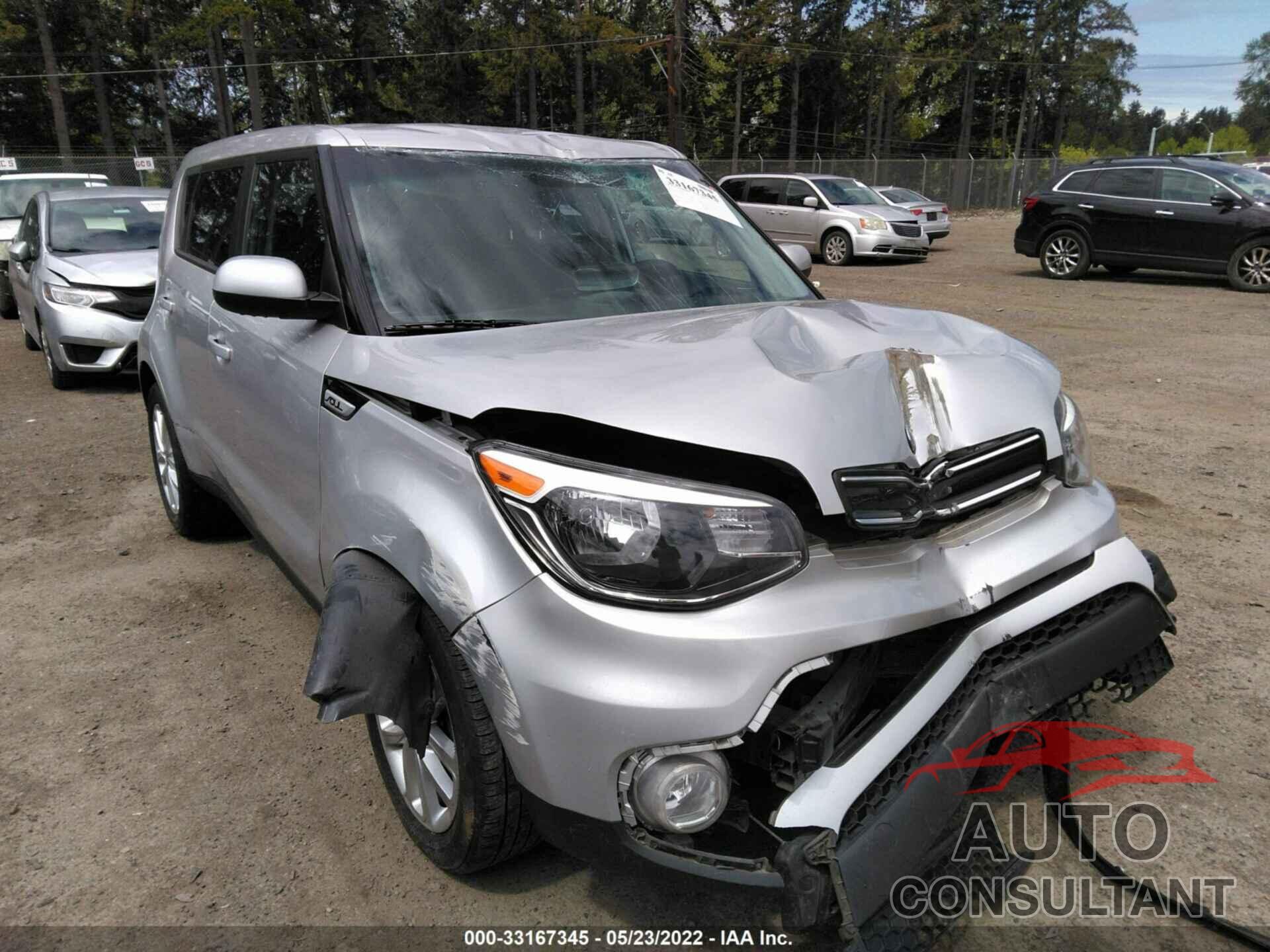 KIA SOUL 2017 - KNDJP3A58H7501491