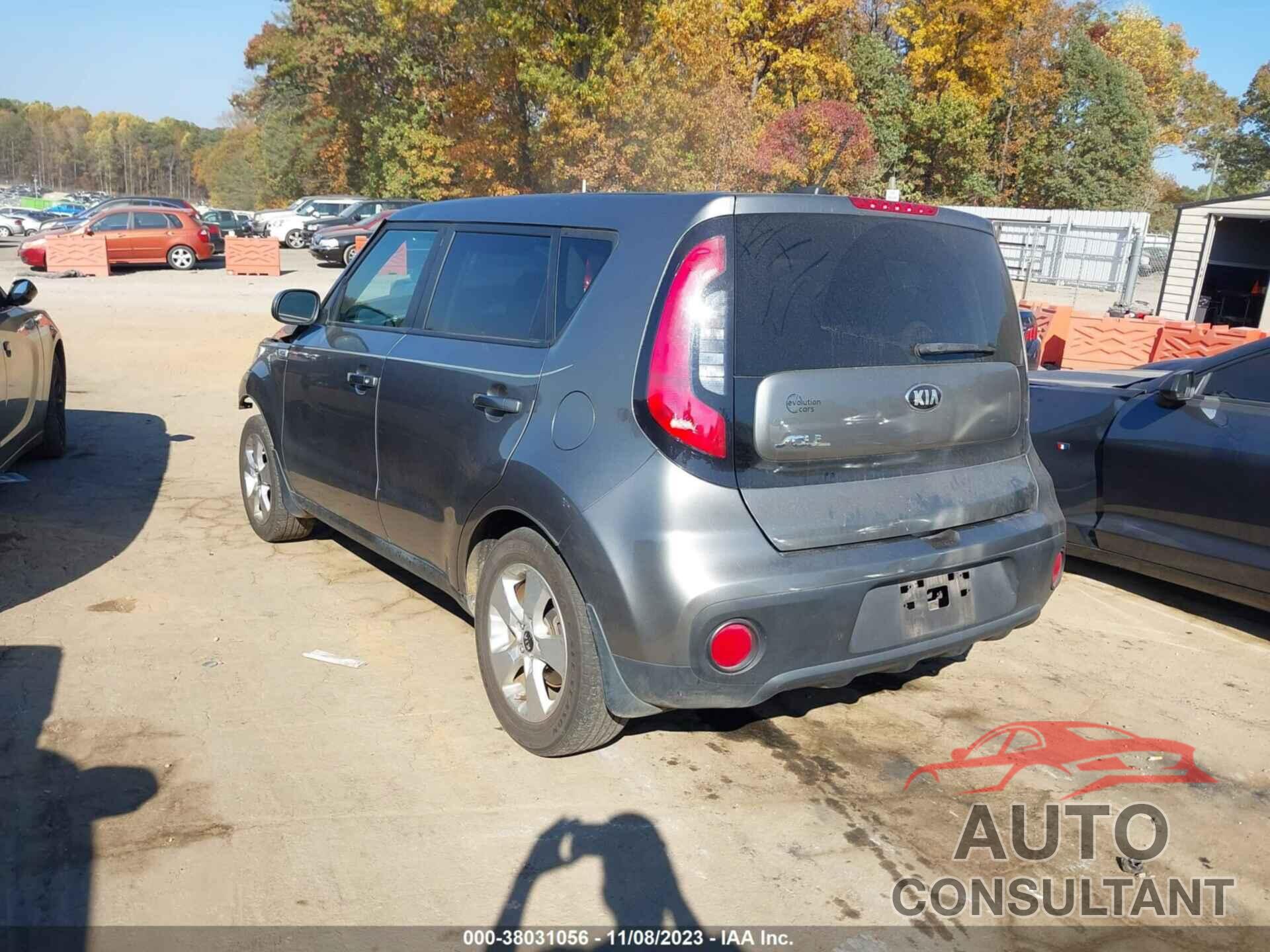 KIA SOUL 2017 - KNDJN2A22H7481762