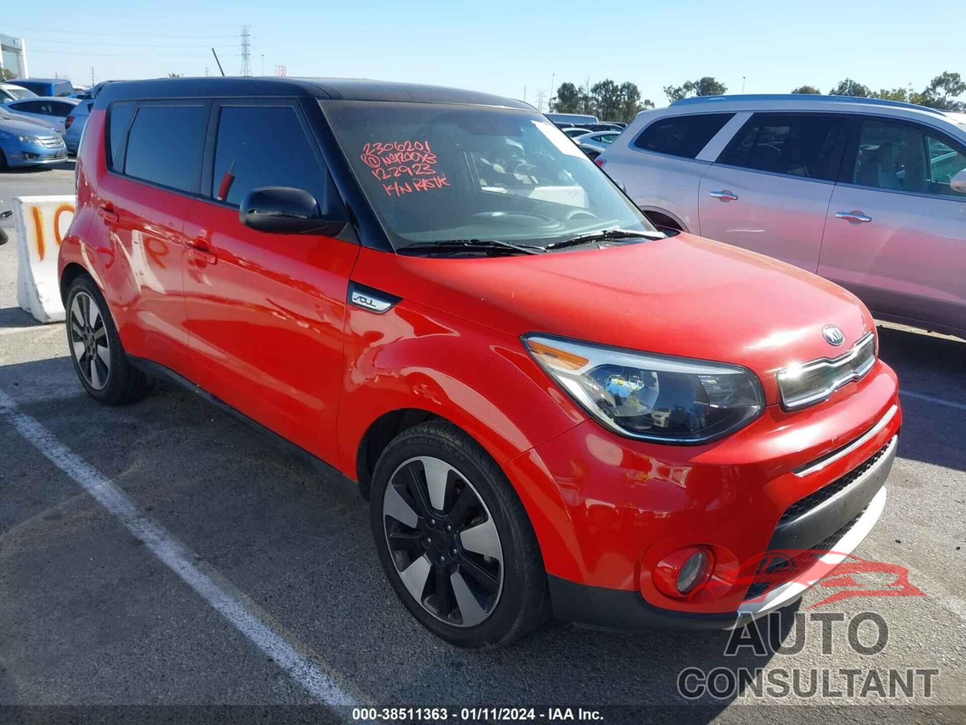 KIA SOUL 2018 - KNDJP3A59J7573855