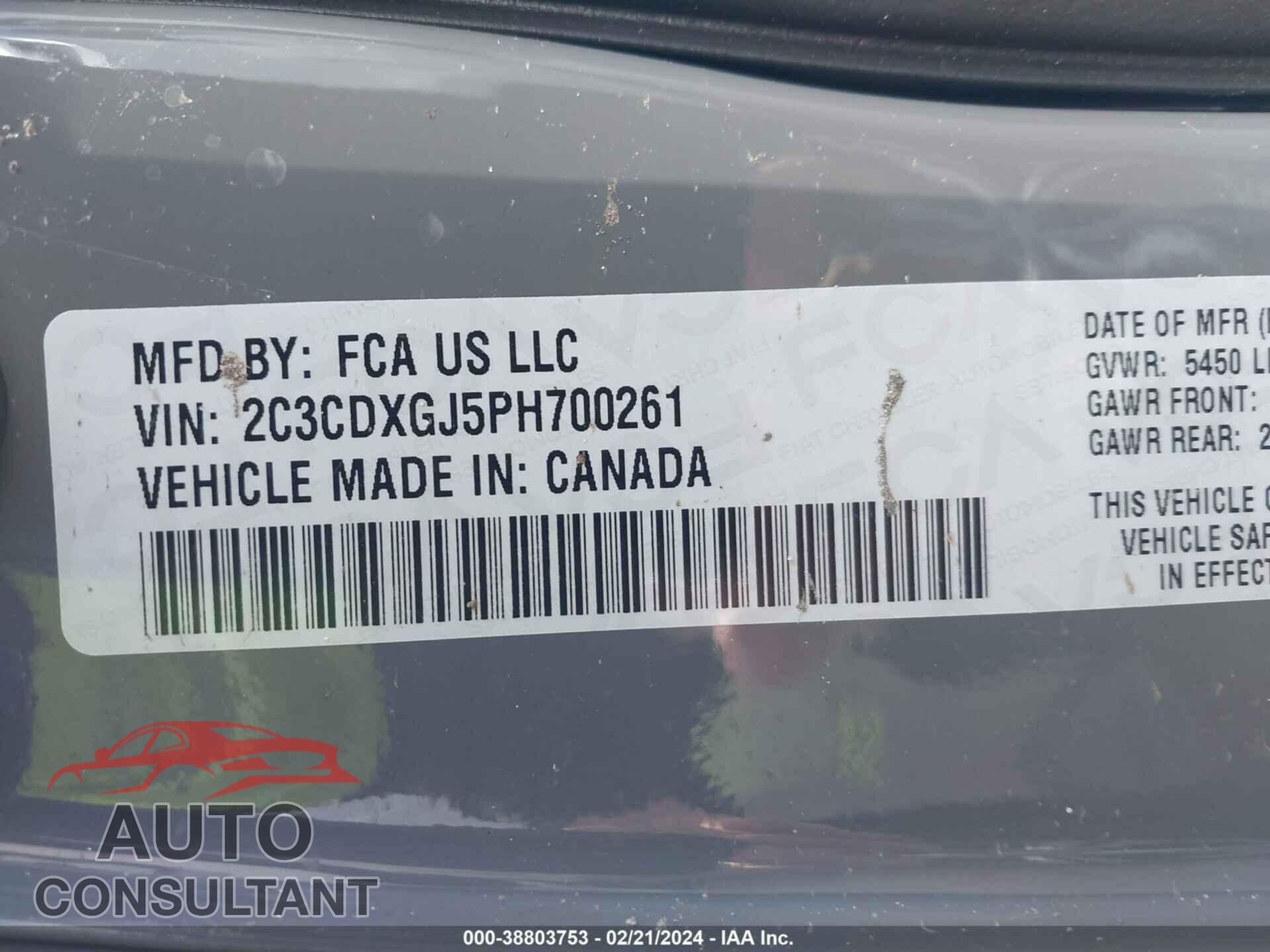 DODGE CHARGER 2023 - 2C3CDXGJ5PH700261