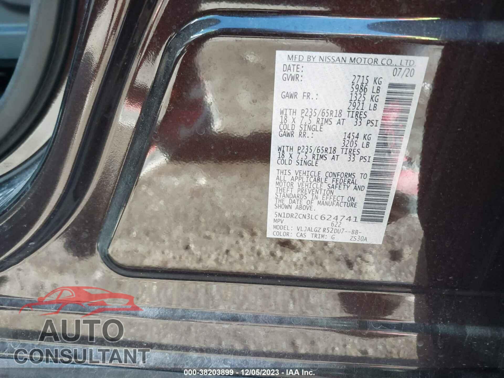 NISSAN PATHFINDER 2020 - 5N1DR2CN3LC624741
