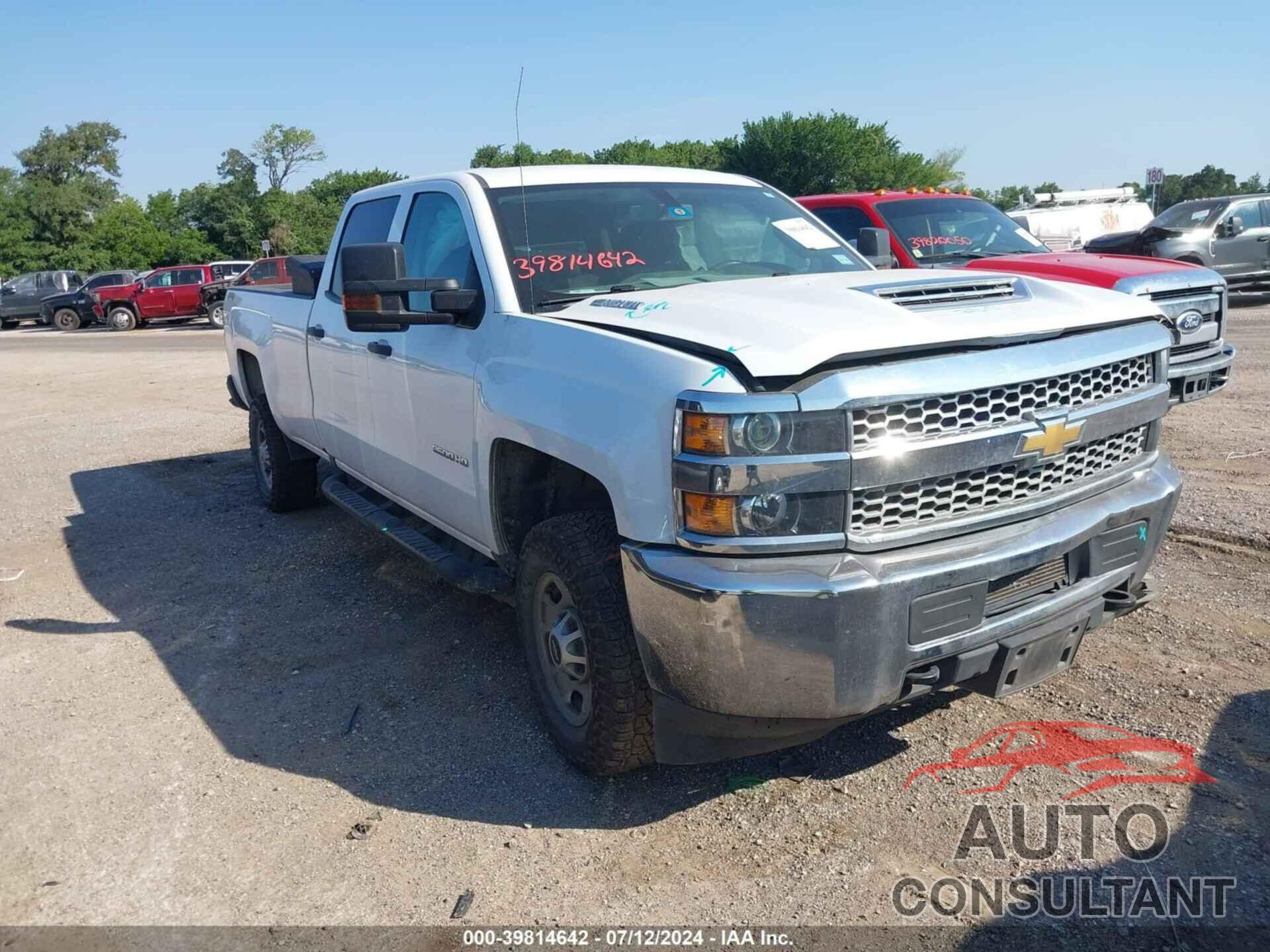 CHEVROLET SILVERADO 2500HD 2019 - 1GC1KREY7KF207664