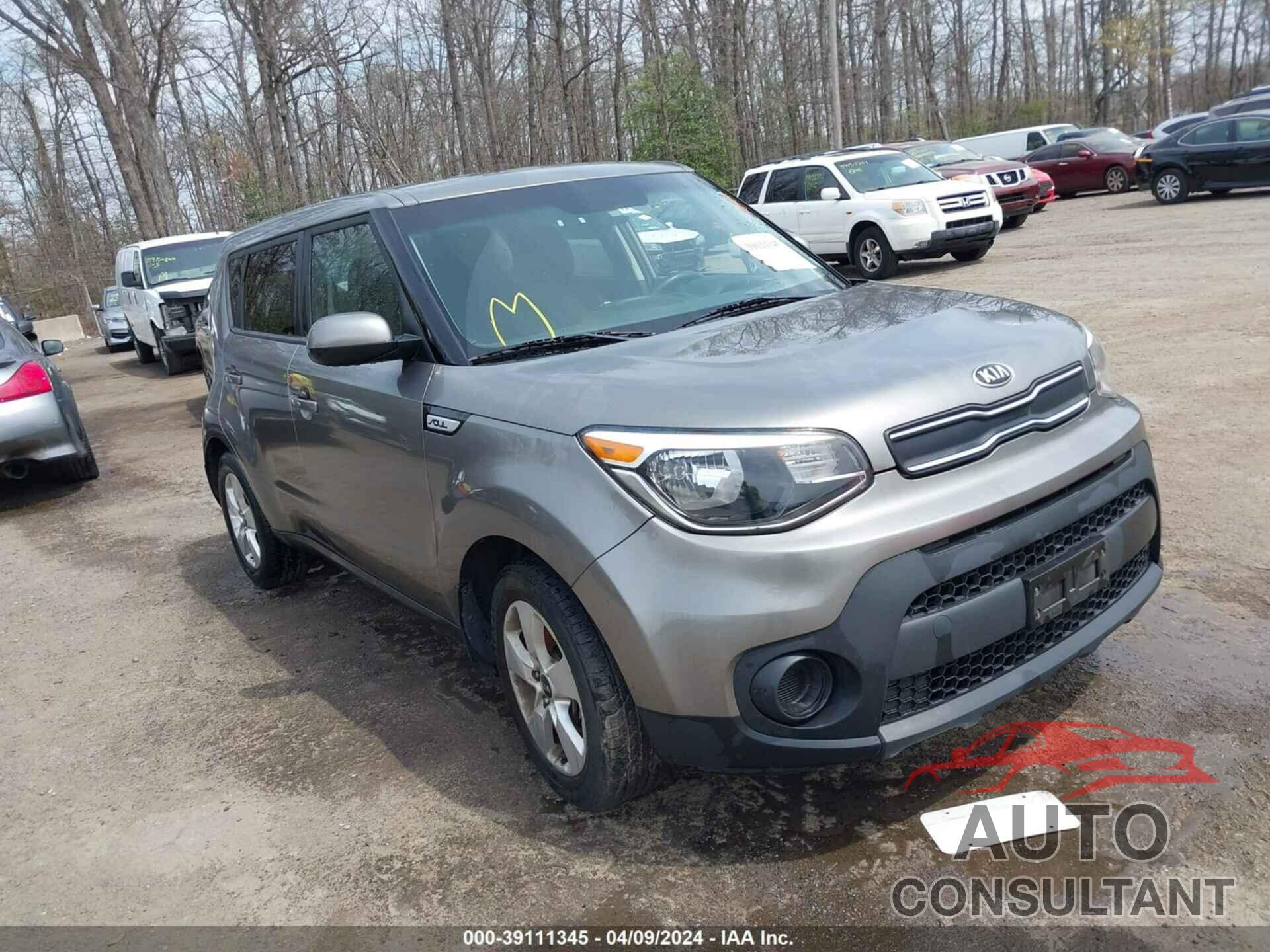 KIA SOUL 2018 - KNDJN2A21J7564301