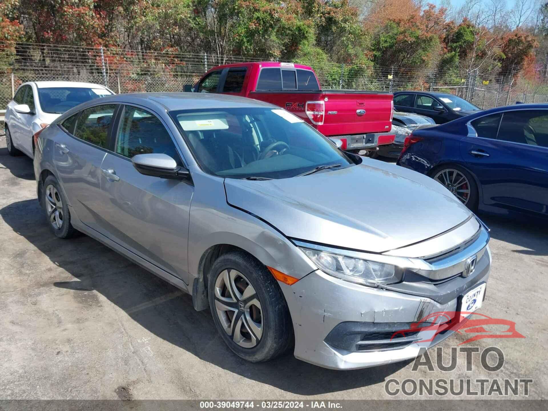 HONDA CIVIC 2017 - 19XFC2F55HE013751