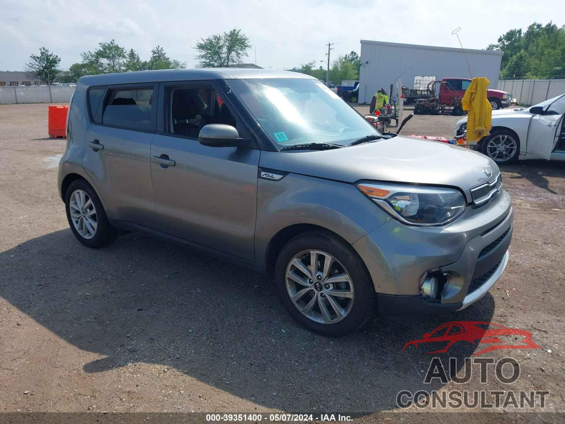 KIA SOUL 2017 - KNDJP3A55H7412882