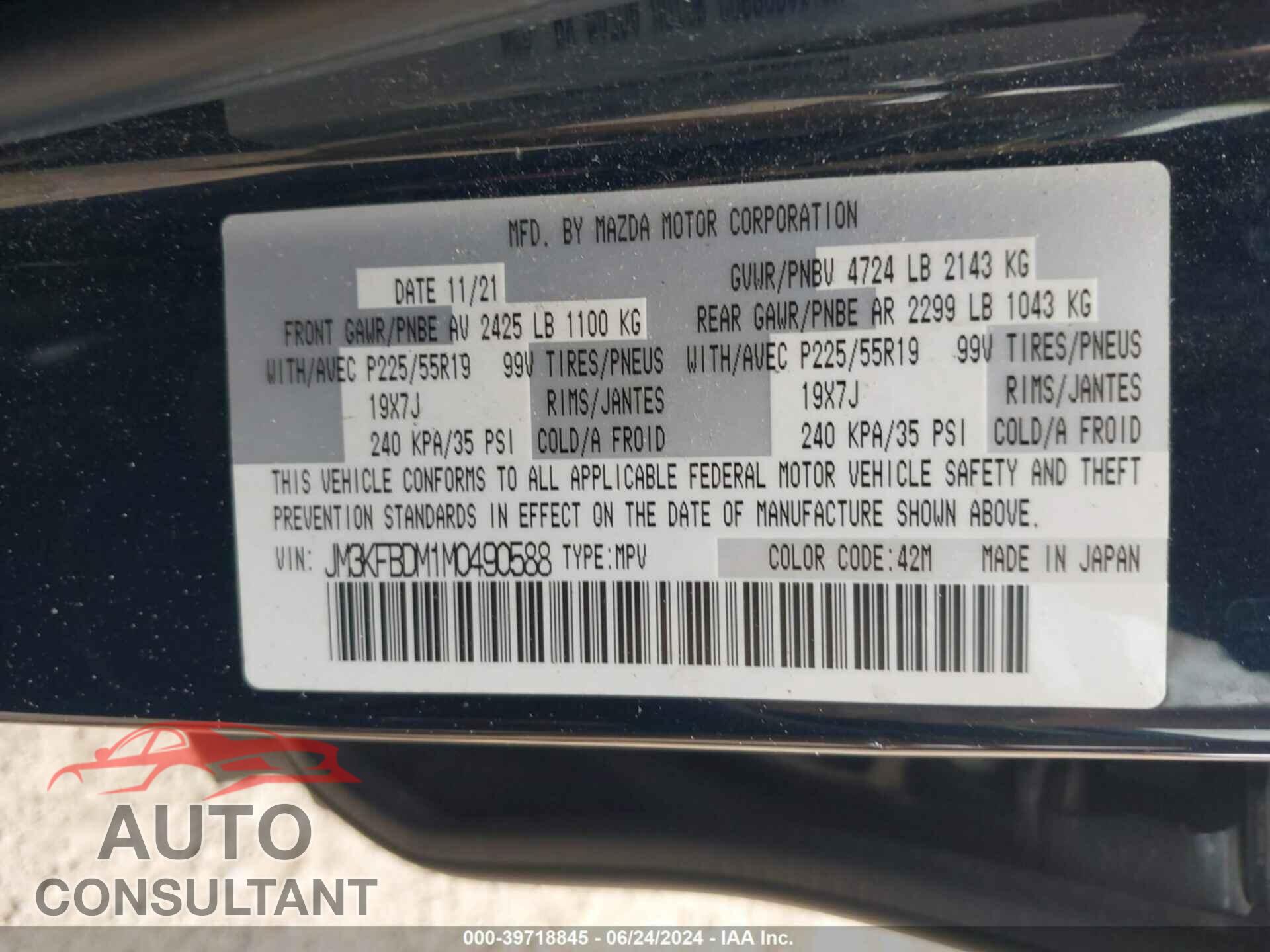 MAZDA CX-5 2021 - JM3KFBDM1M0490588