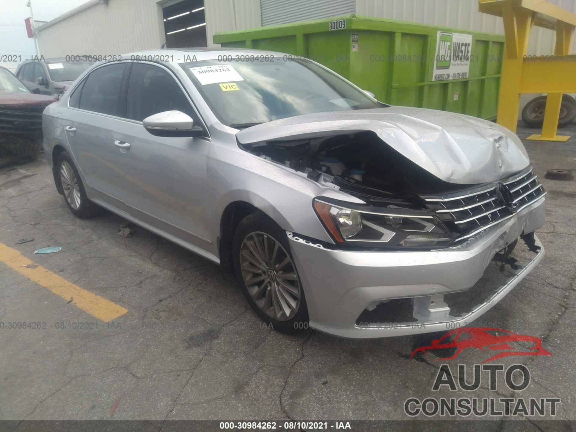 VOLKSWAGEN PASSAT 2016 - 1VWBT7A37GC028577