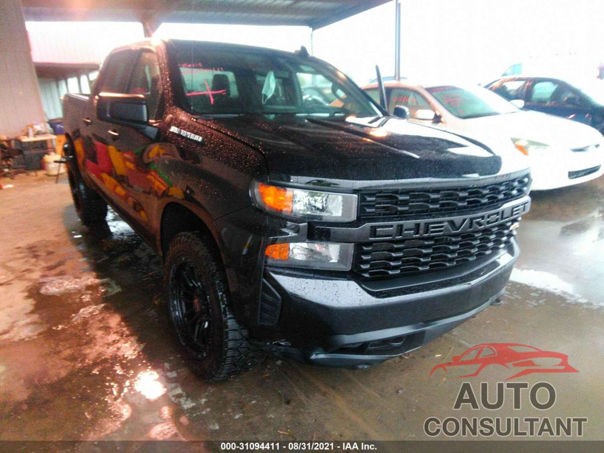 CHEVROLET SILVERADO 1500 2020 - 1GCPYBEH8LZ151184