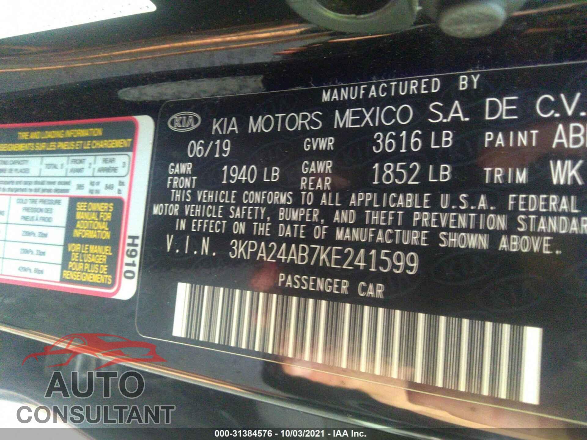 KIA RIO 2019 - 3KPA24AB7KE241599