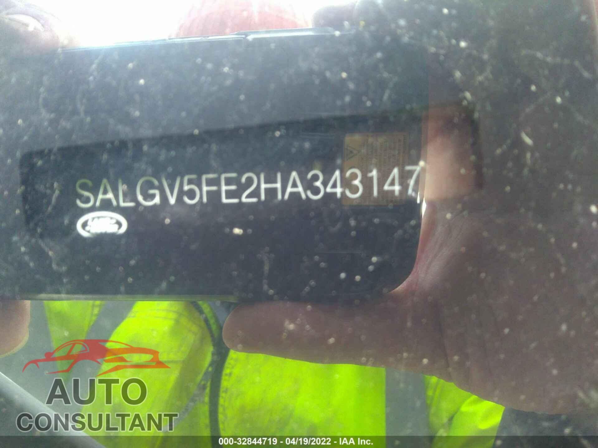 LAND ROVER RANGE ROVER 2017 - SALGV5FE2HA343147